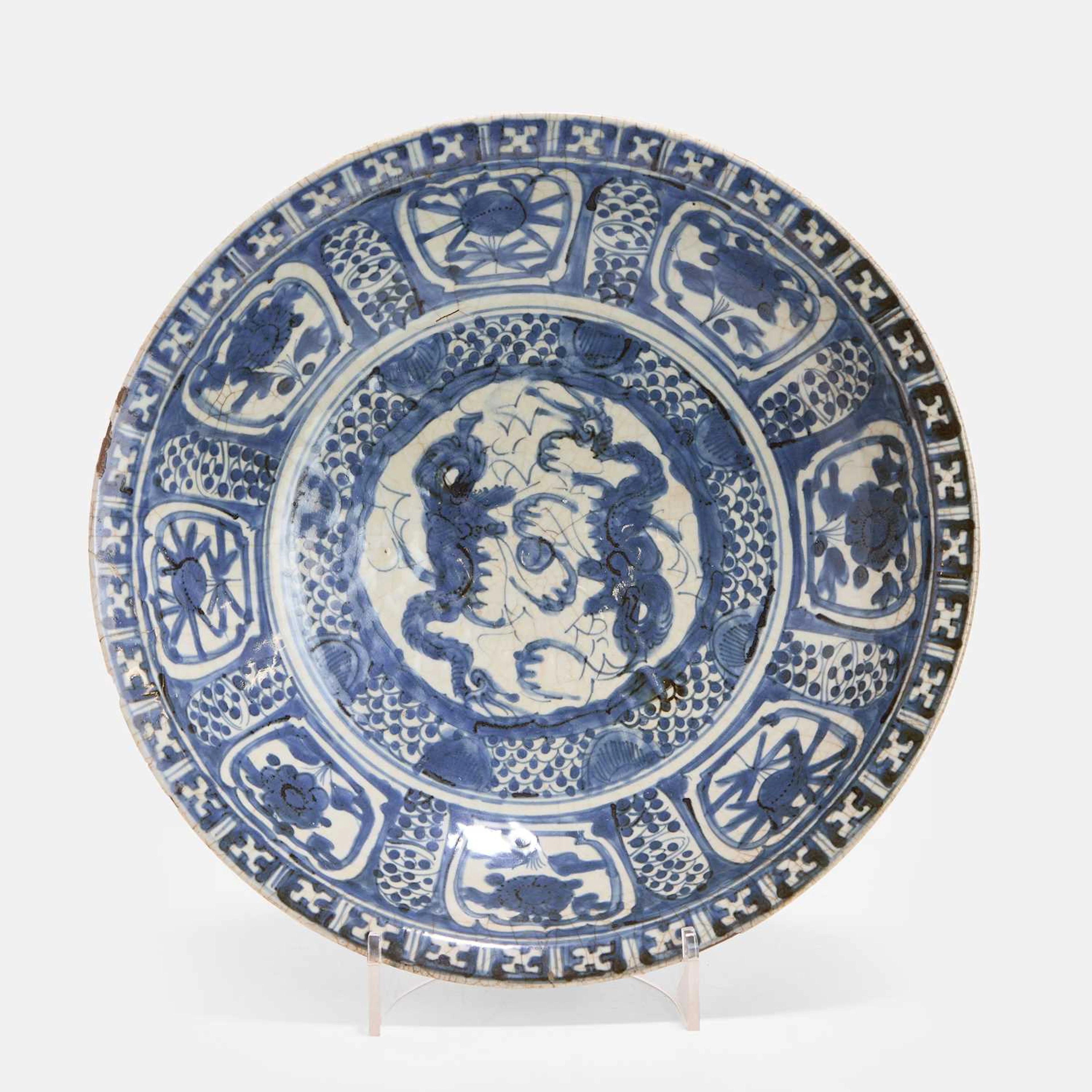 A Chinese Kraak-style blue and white basin Wanli (1573-1620)
