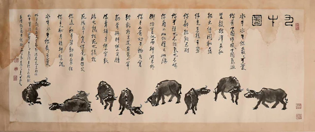 A Chinese gouache painting 20th century