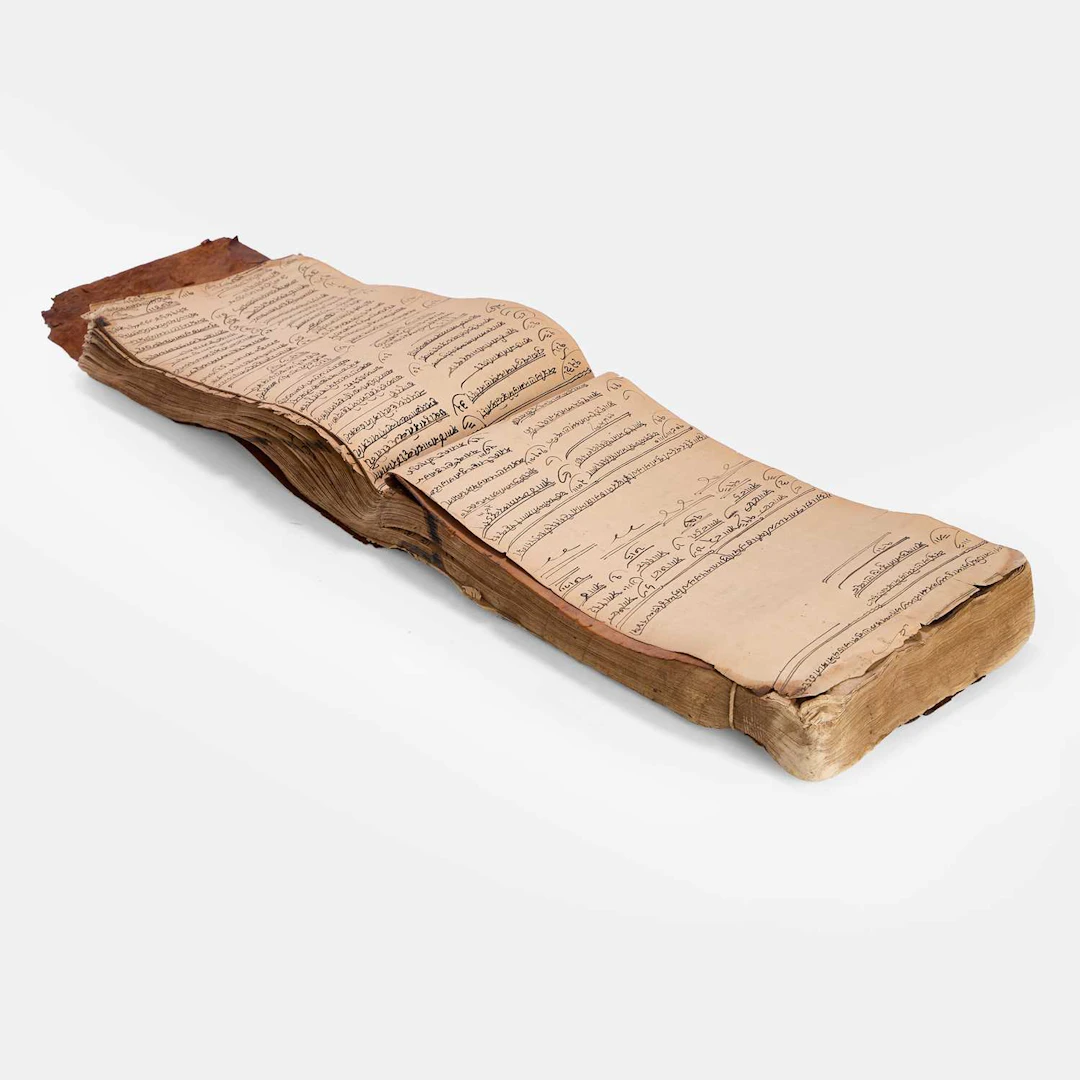 An Indian manuscript late 19th/early 20th century