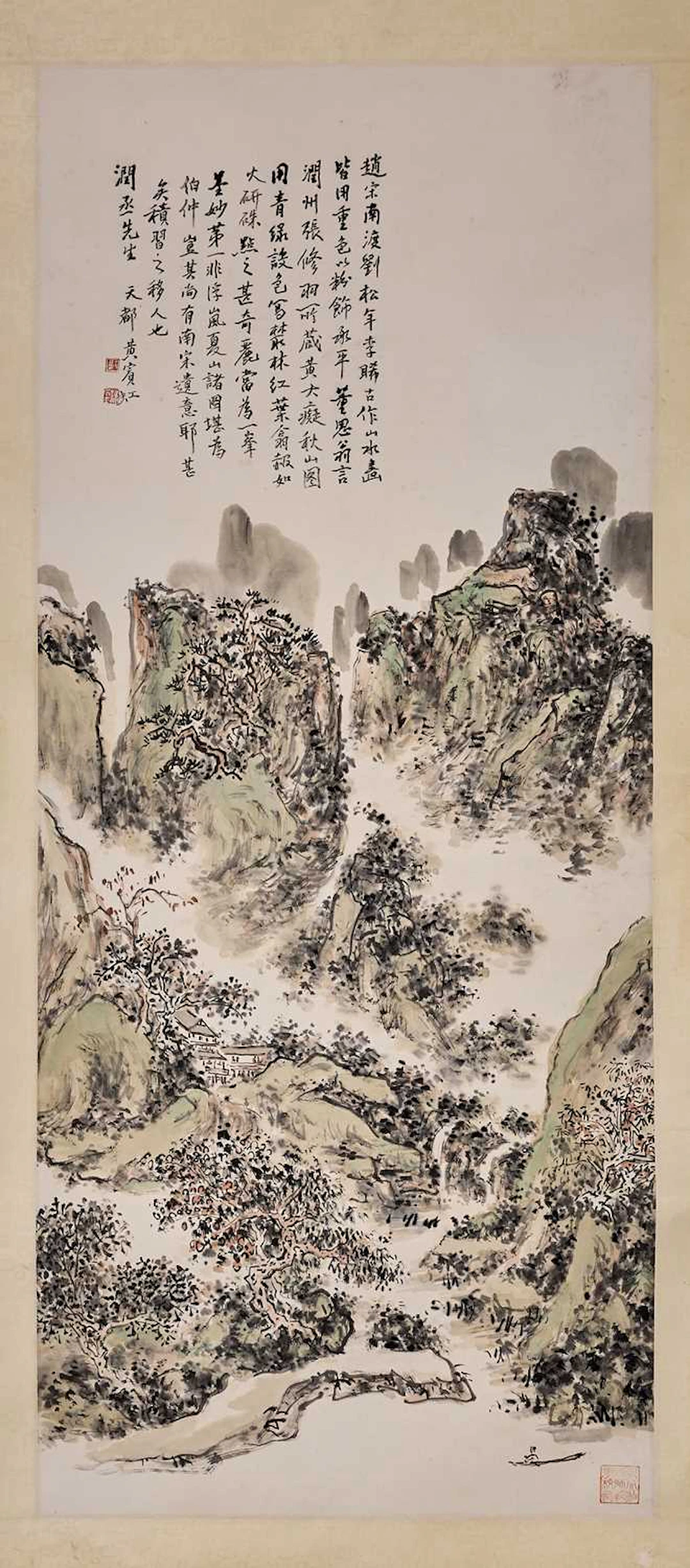 A Chinese gouache painting 20th century