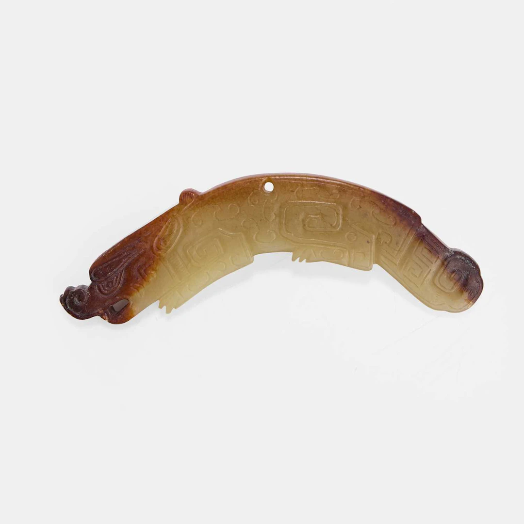 A Chinese jade huang pendant Song dynasty (960-1279)