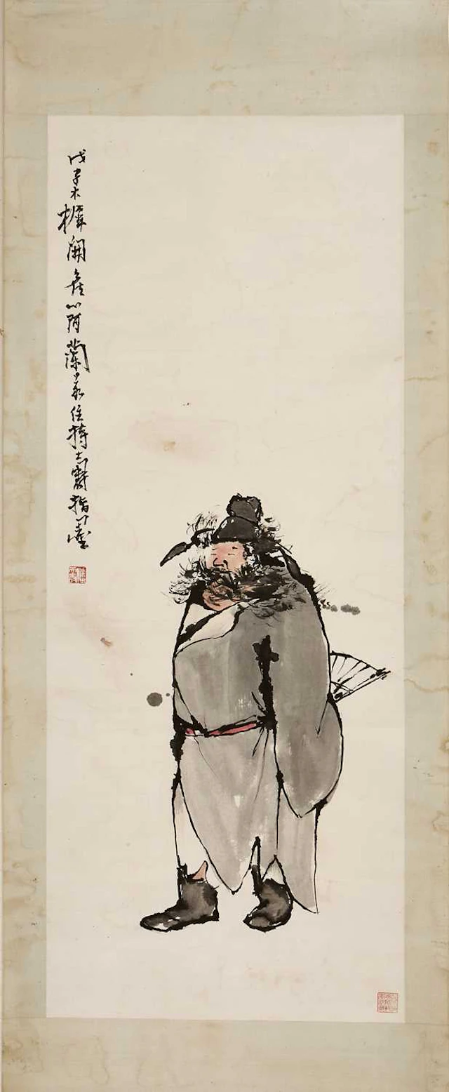 A Chinese hanging scroll 20th century