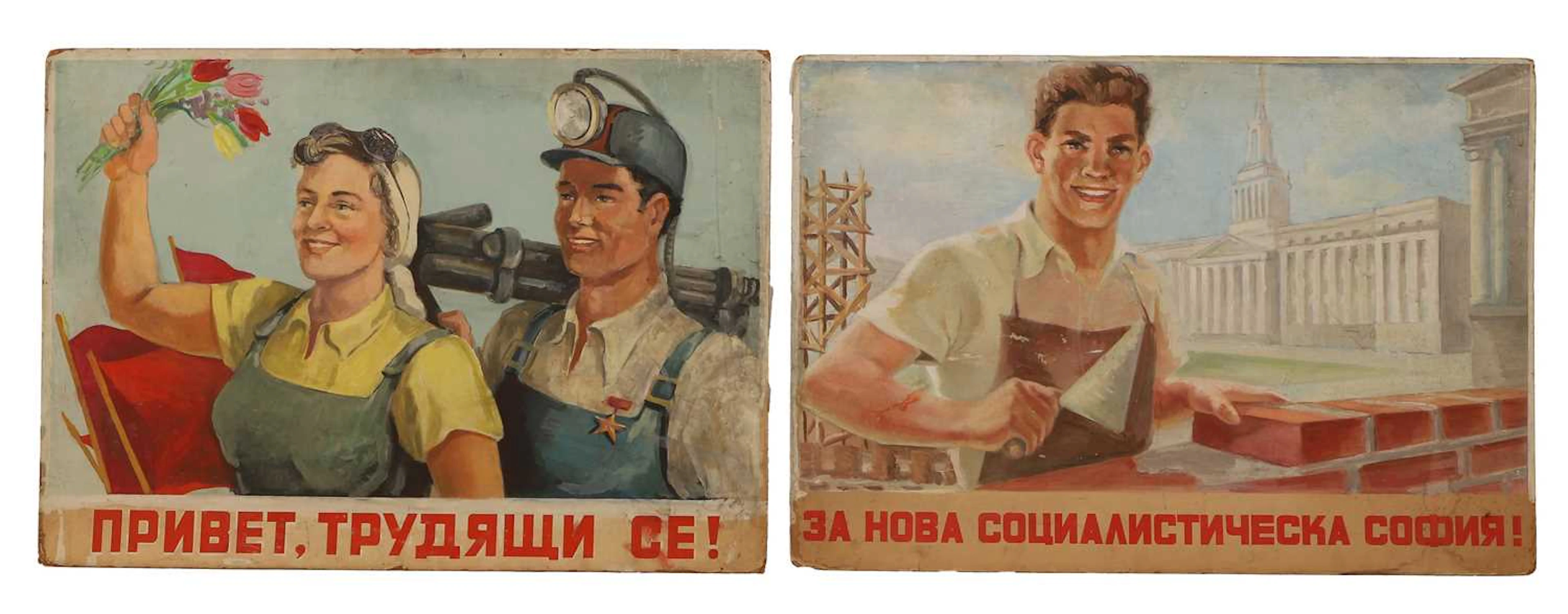 Two Soviet paintings of workers circa 1960s