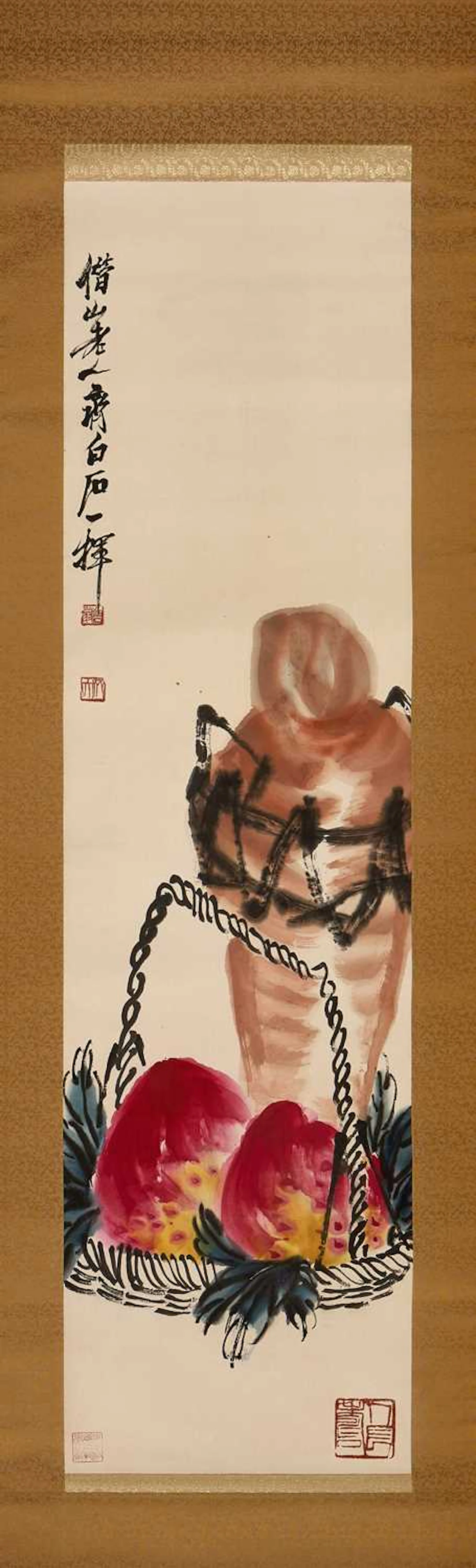 A Chinese hanging scroll 20th century