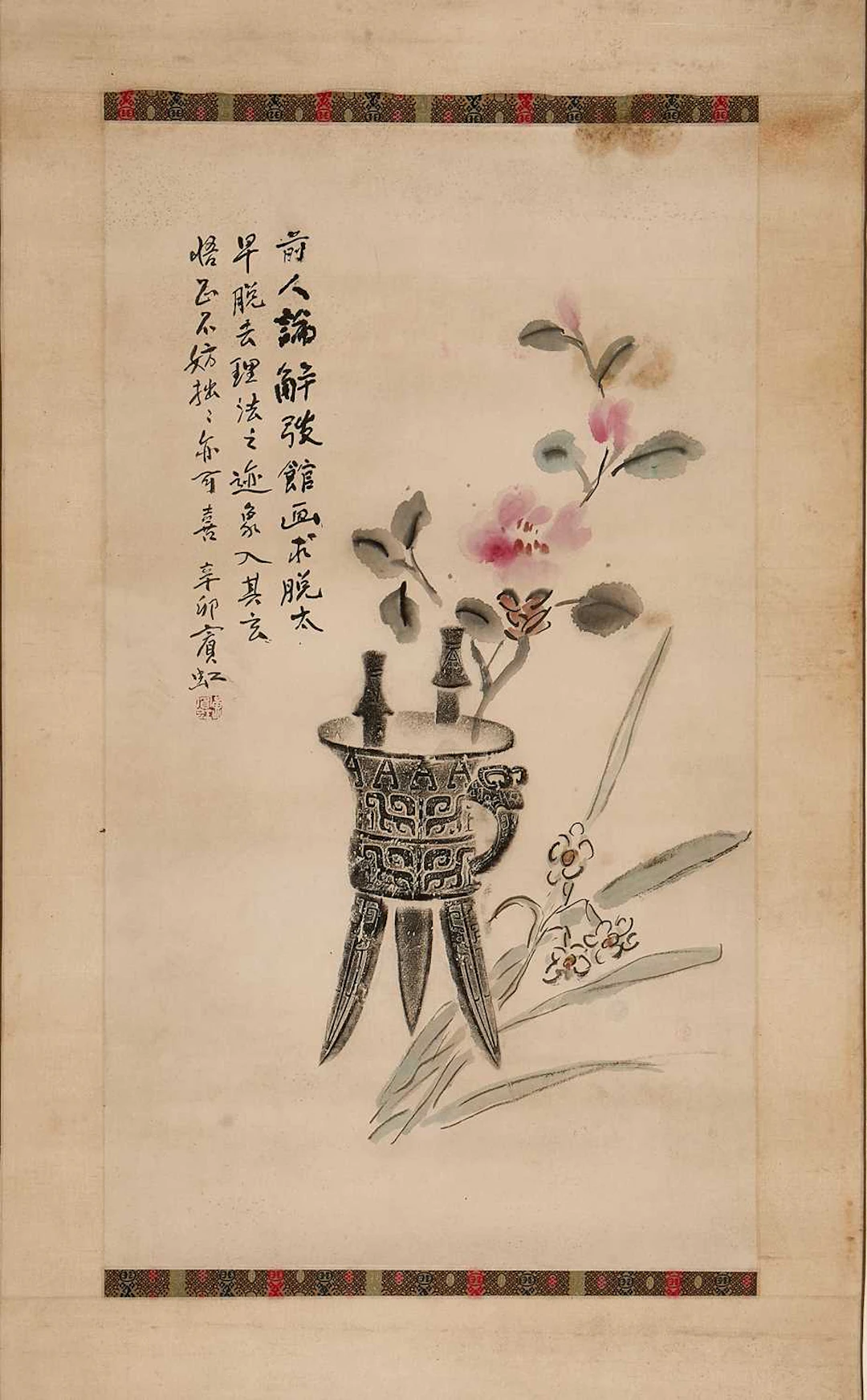 A Chinese gouache painting 20th century