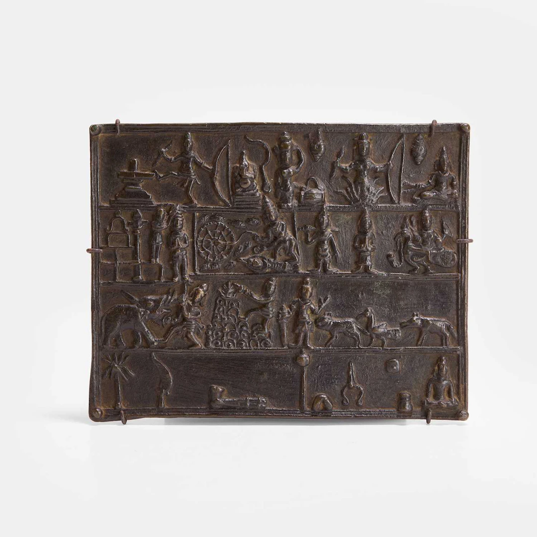 An Indian bronze plaque late 18th/early 19th century, Southeastern