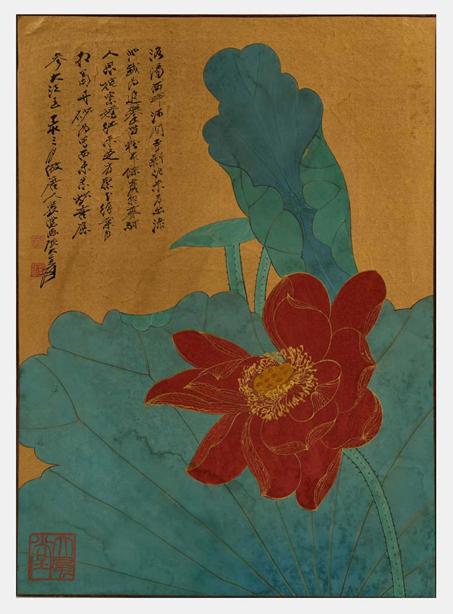 A Chinese gouache painting 20th century