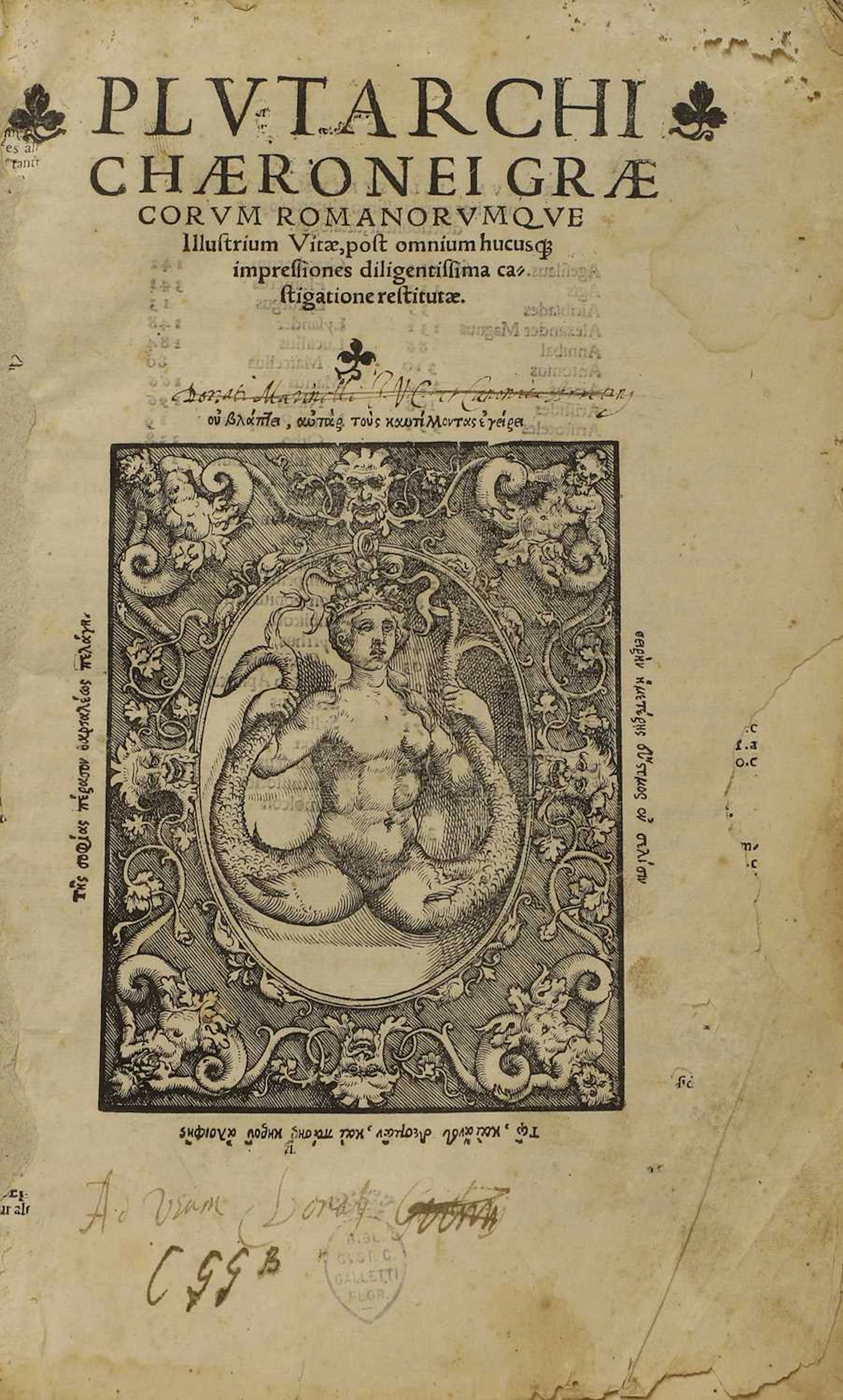 1538- Plutarch: PLUTARCO: Graecorum Romanorumque illustrium vitae.