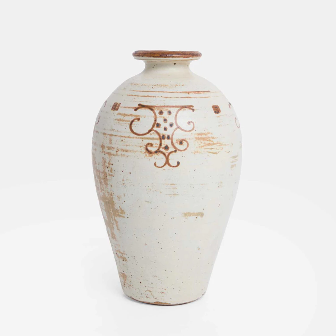 ▲ Henry Hammond (British, 1914-1989) a vase