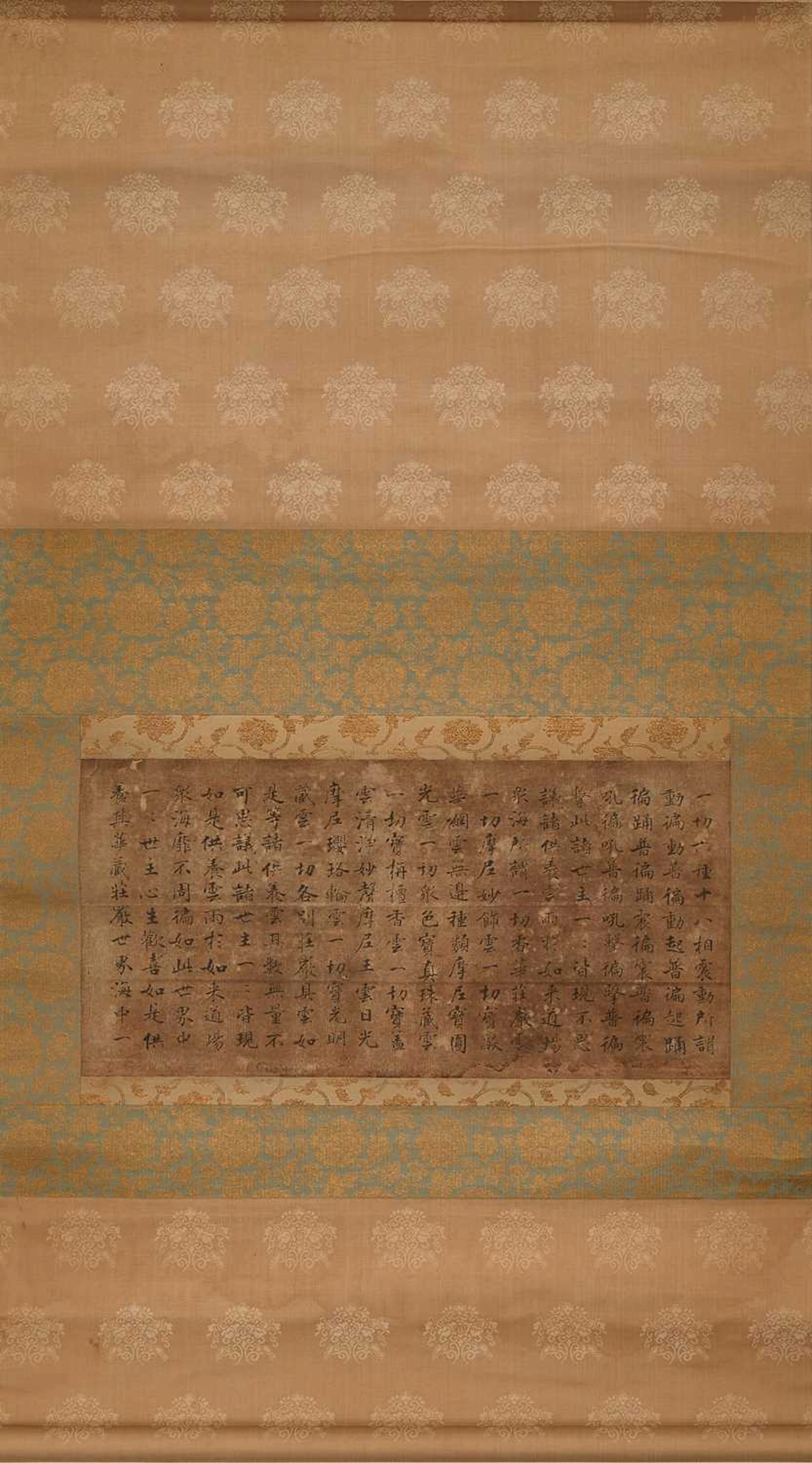 A Chinese hanging scroll