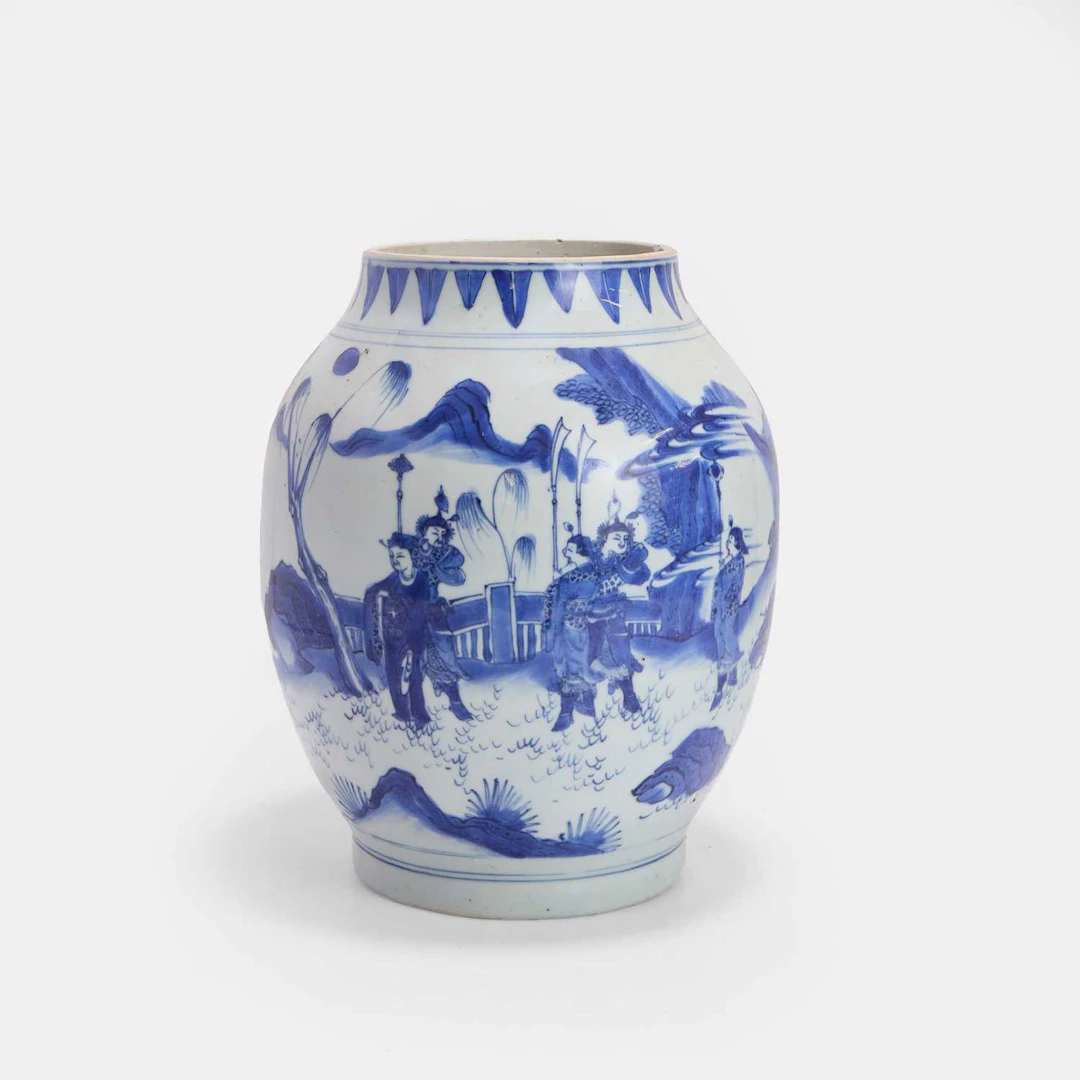 A Chinese blue and white vase Chongzhen (1628-1644)