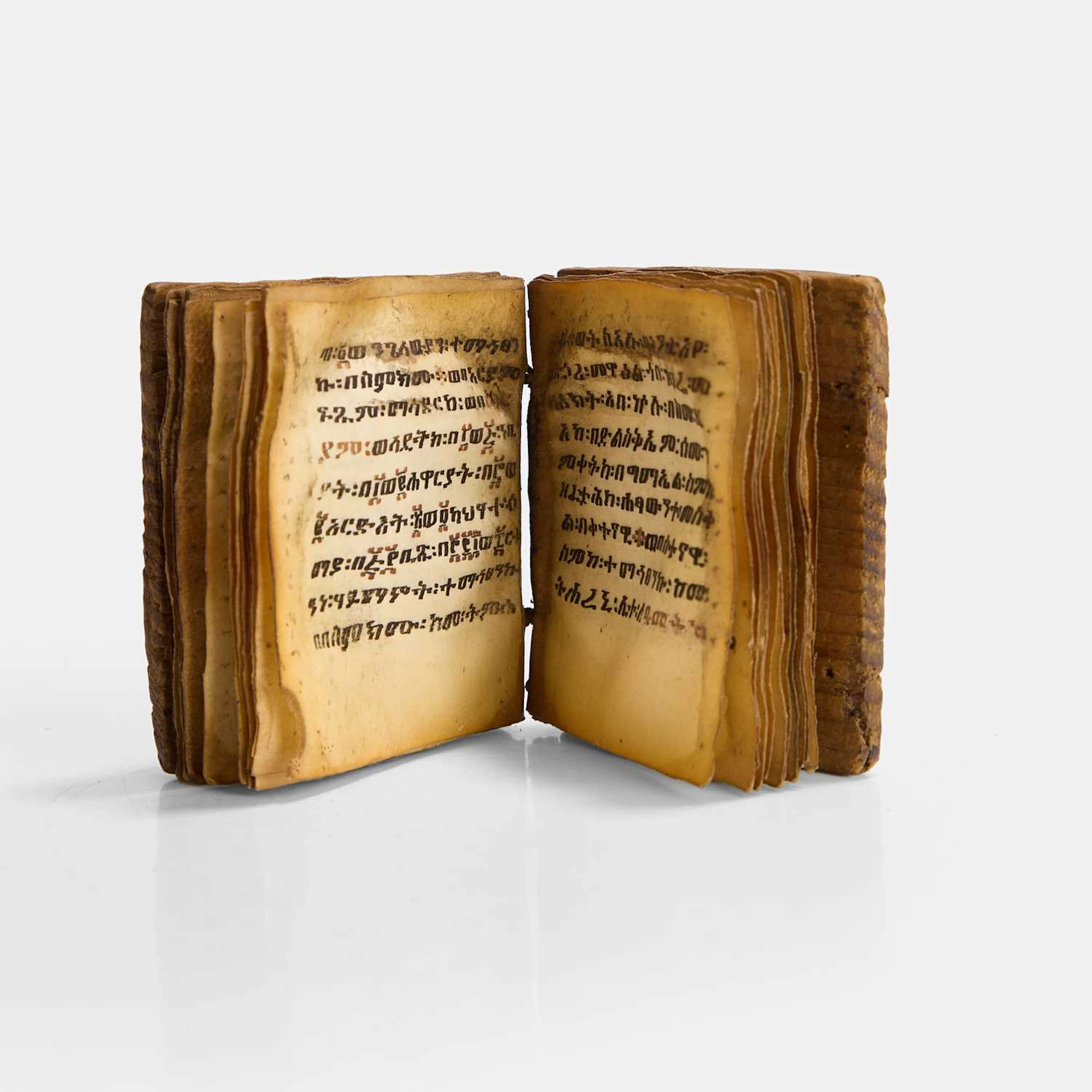 An Ethiopian Coptic psalter 19th century