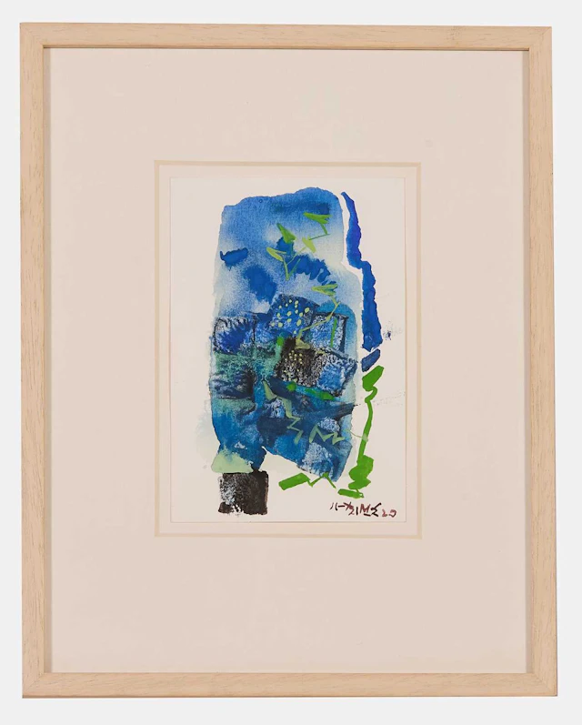 Ganesh Haloi (Indian, b.1936) Untitled