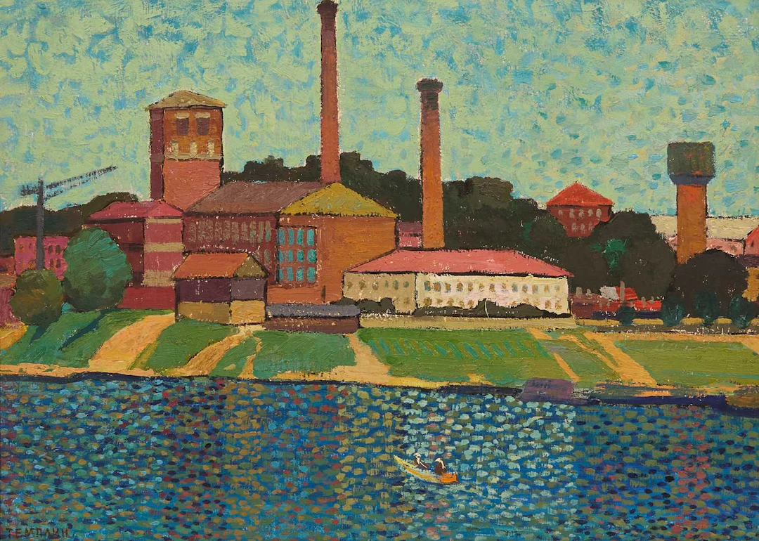 Viktor Templin (Russian, 1920-1994) 'Power Station by the River', circa 1960