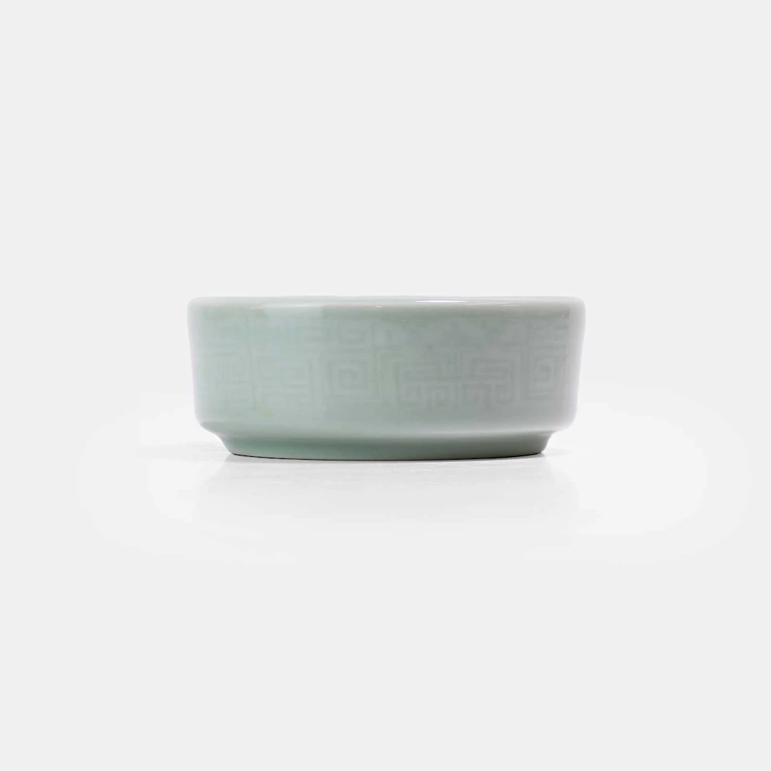 A Chinese celadon brush washer Republic period (1912-1949)