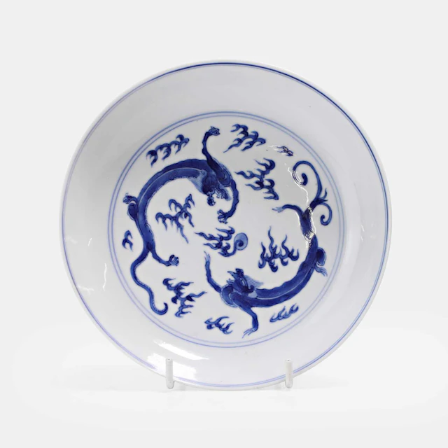 A Chinese blue and white dish Kangxi (1662-1722)