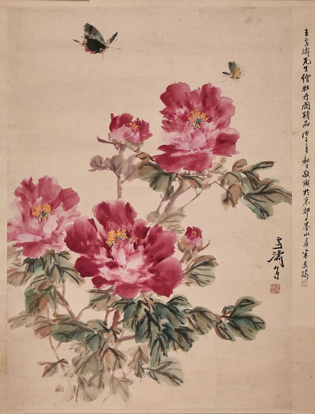 A Chinese gouache painting 20th century
