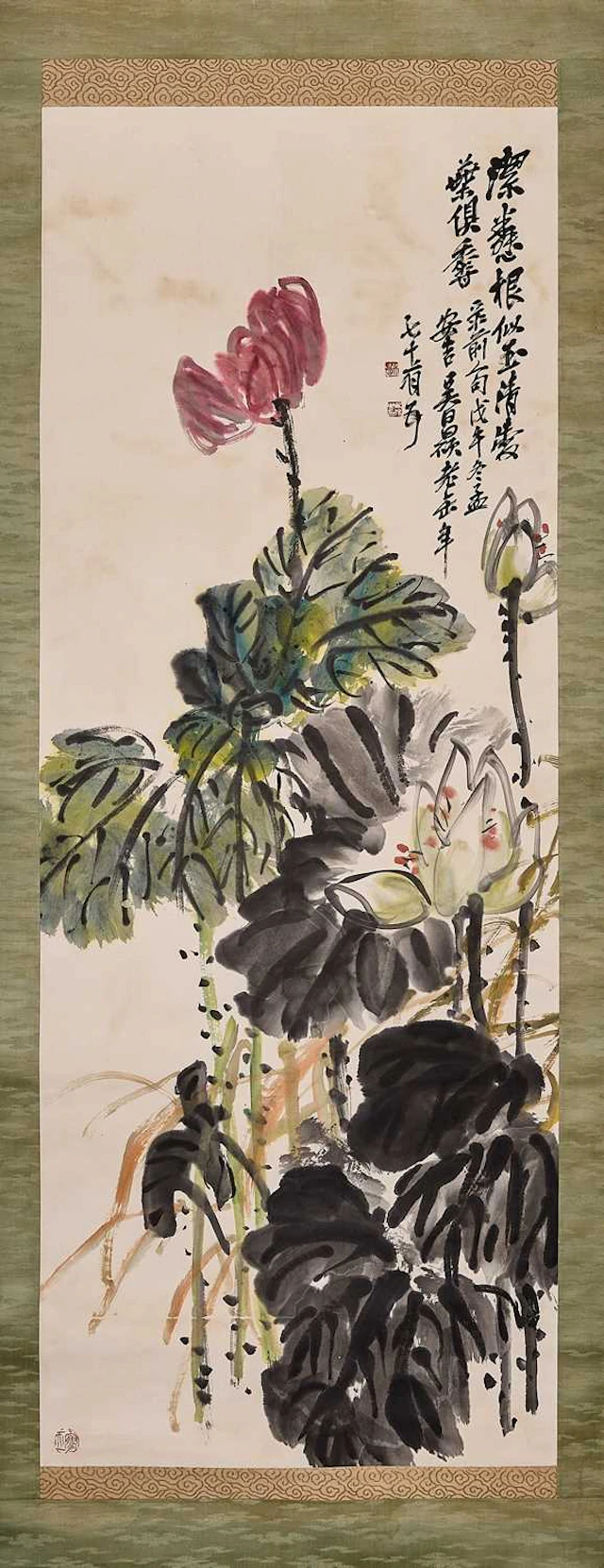 A Chinese hanging scroll 20th century