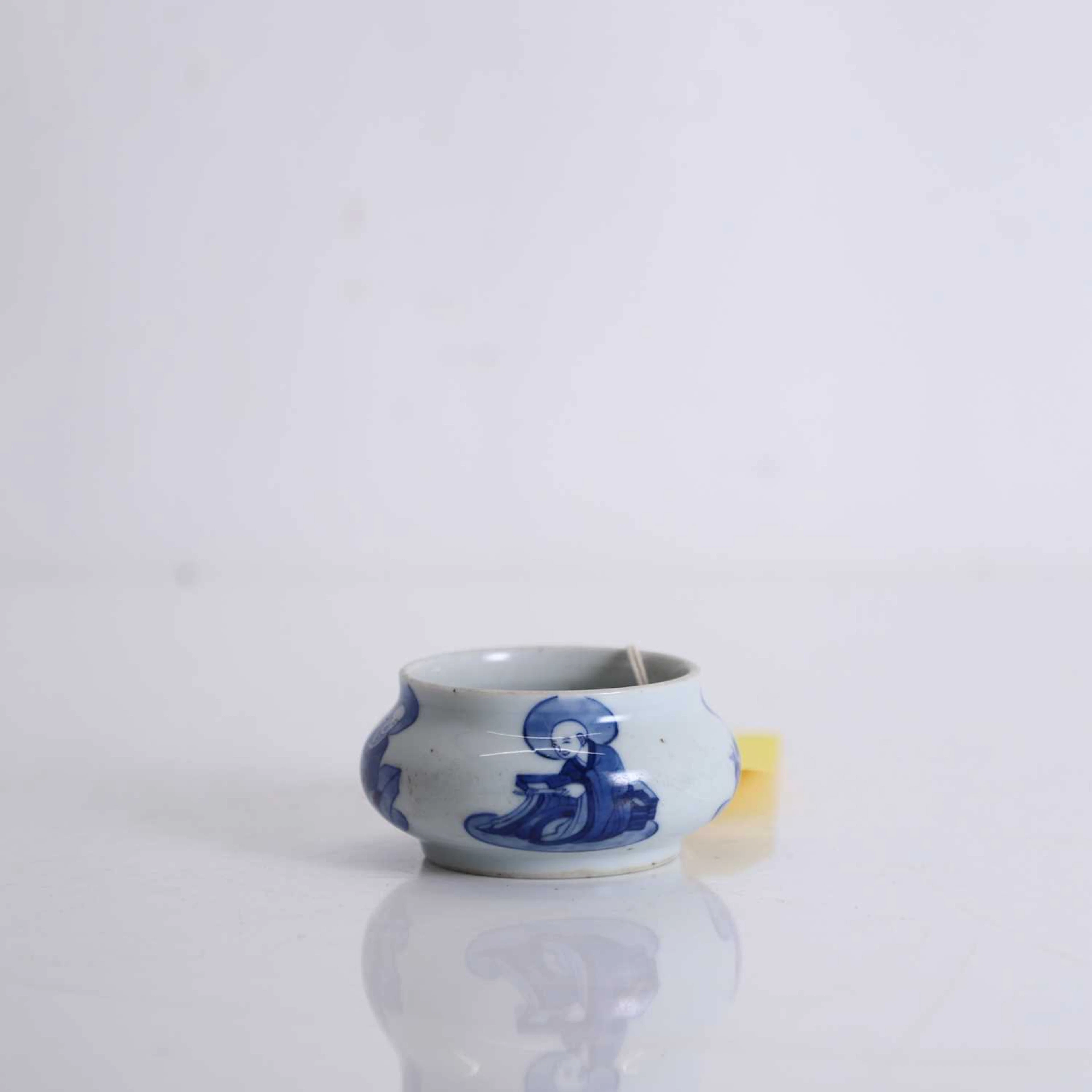 A Chinese blue and white censer