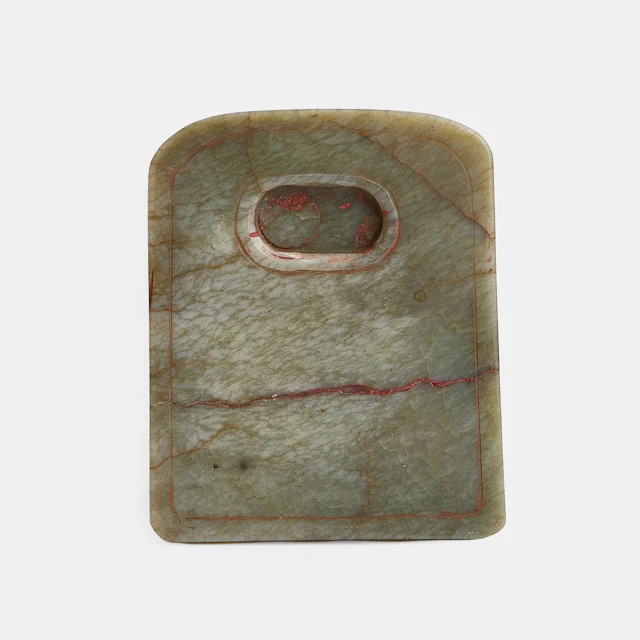 A Chinese jade inkstone Wanli (1573-1620)