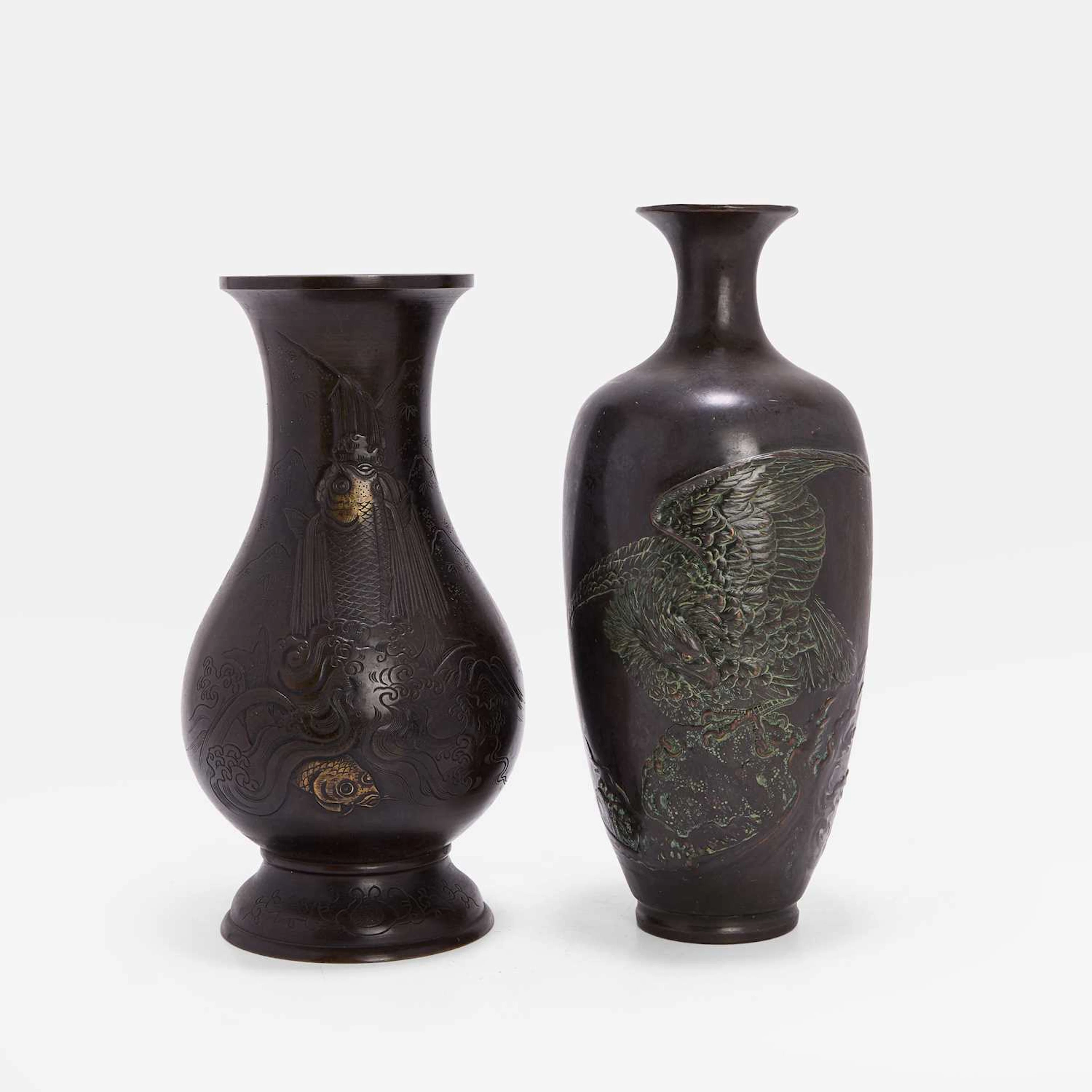 Two Japanese bronze vases 19th-20th century