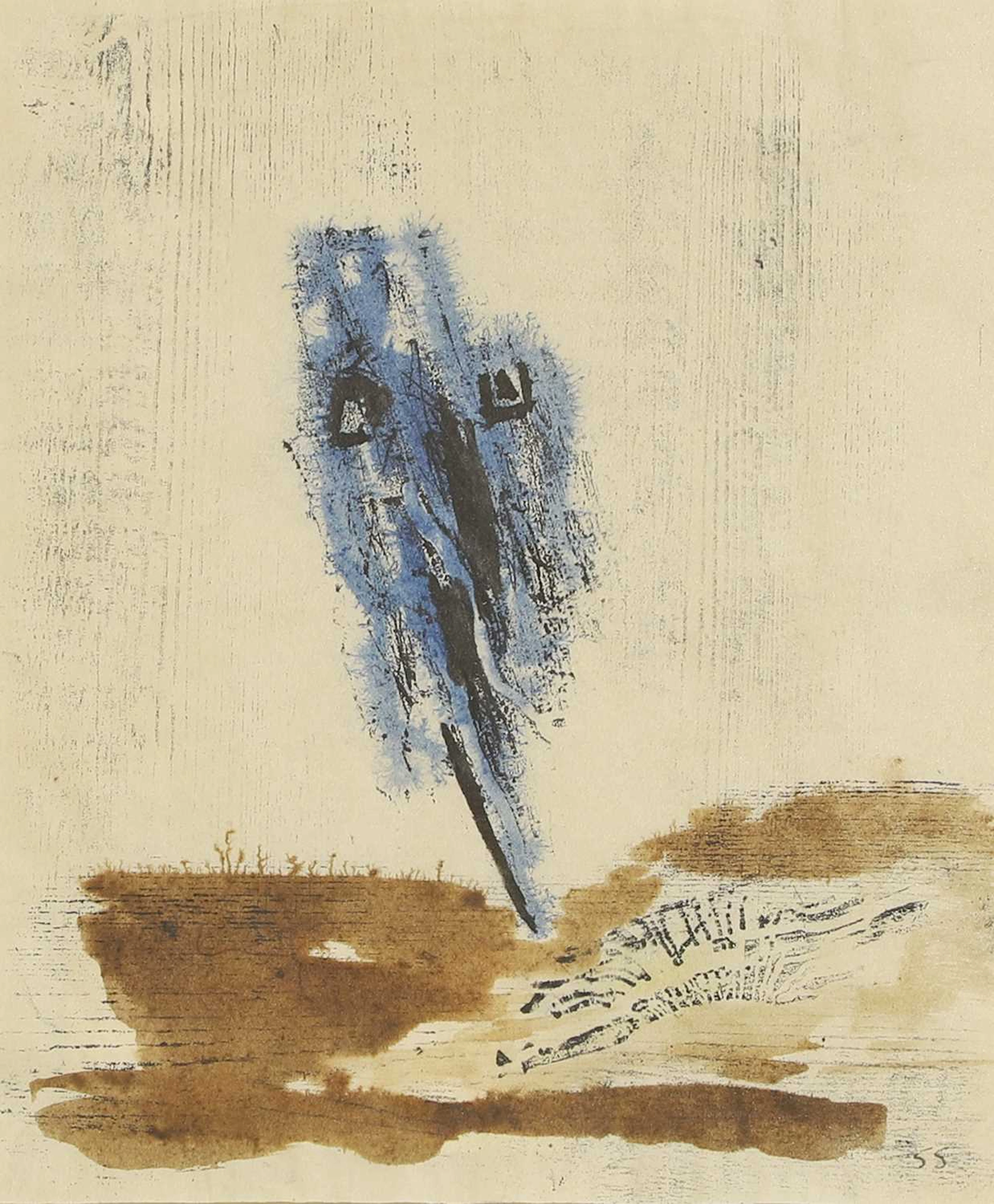 ▲ Sir Roland Penrose (1900-1984)