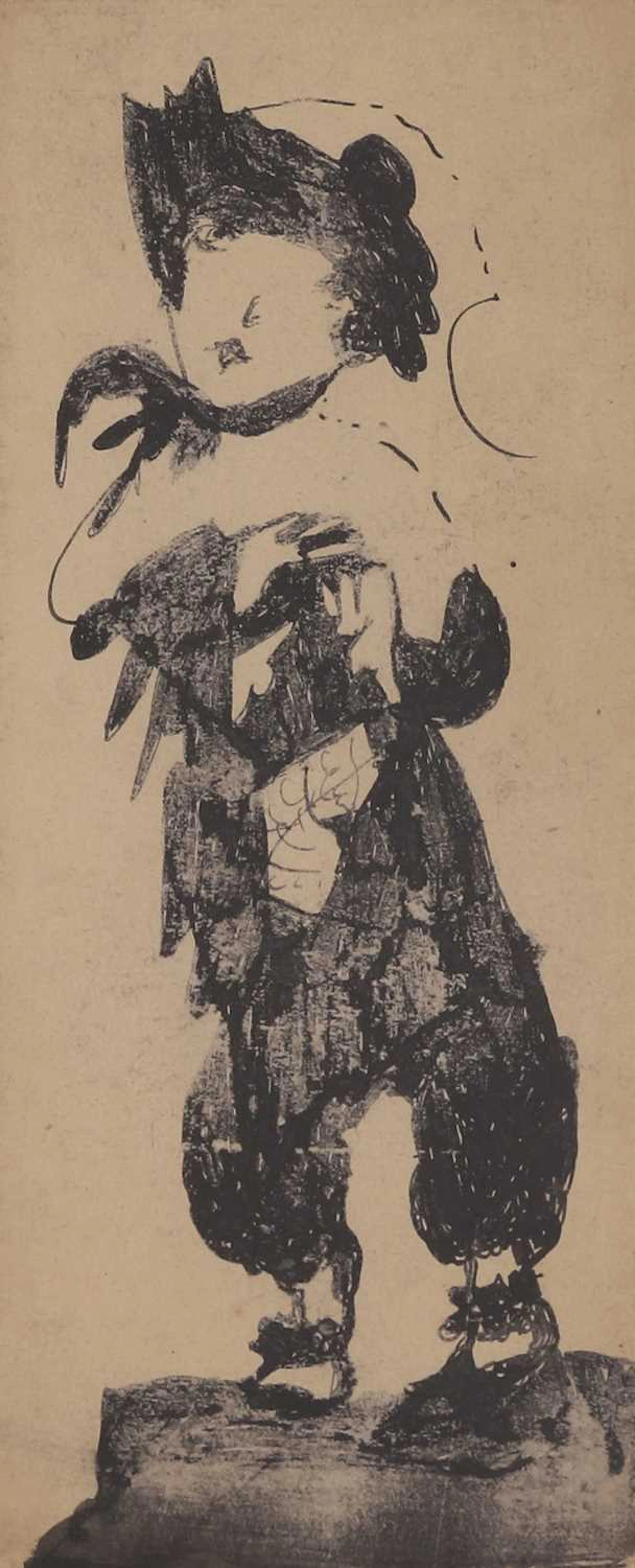 ▲ Madge Gill (British, 1882-1961) Woman, 1953