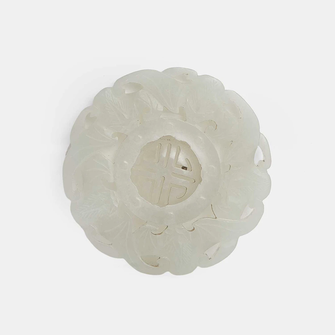 A Chinese jade bi disc Qing dynasty (1644-1911)