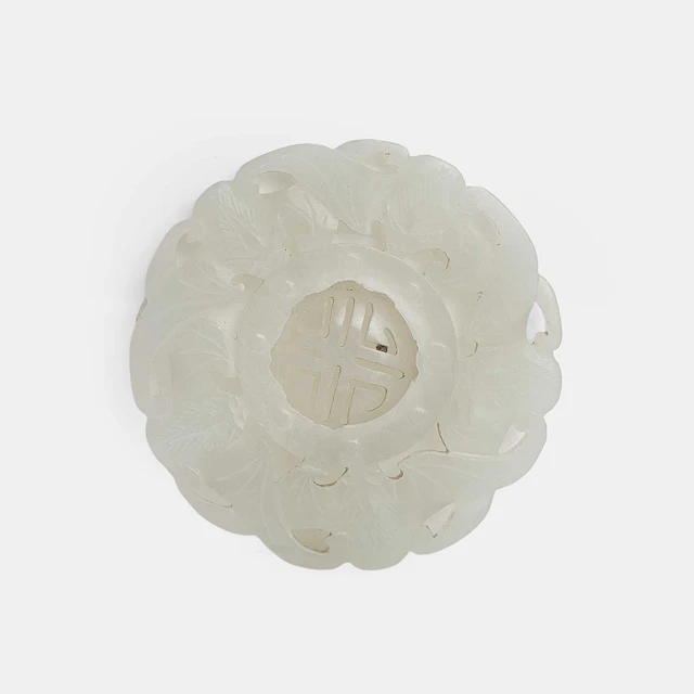 A Chinese jade bi disc Qing dynasty (1644-1911)