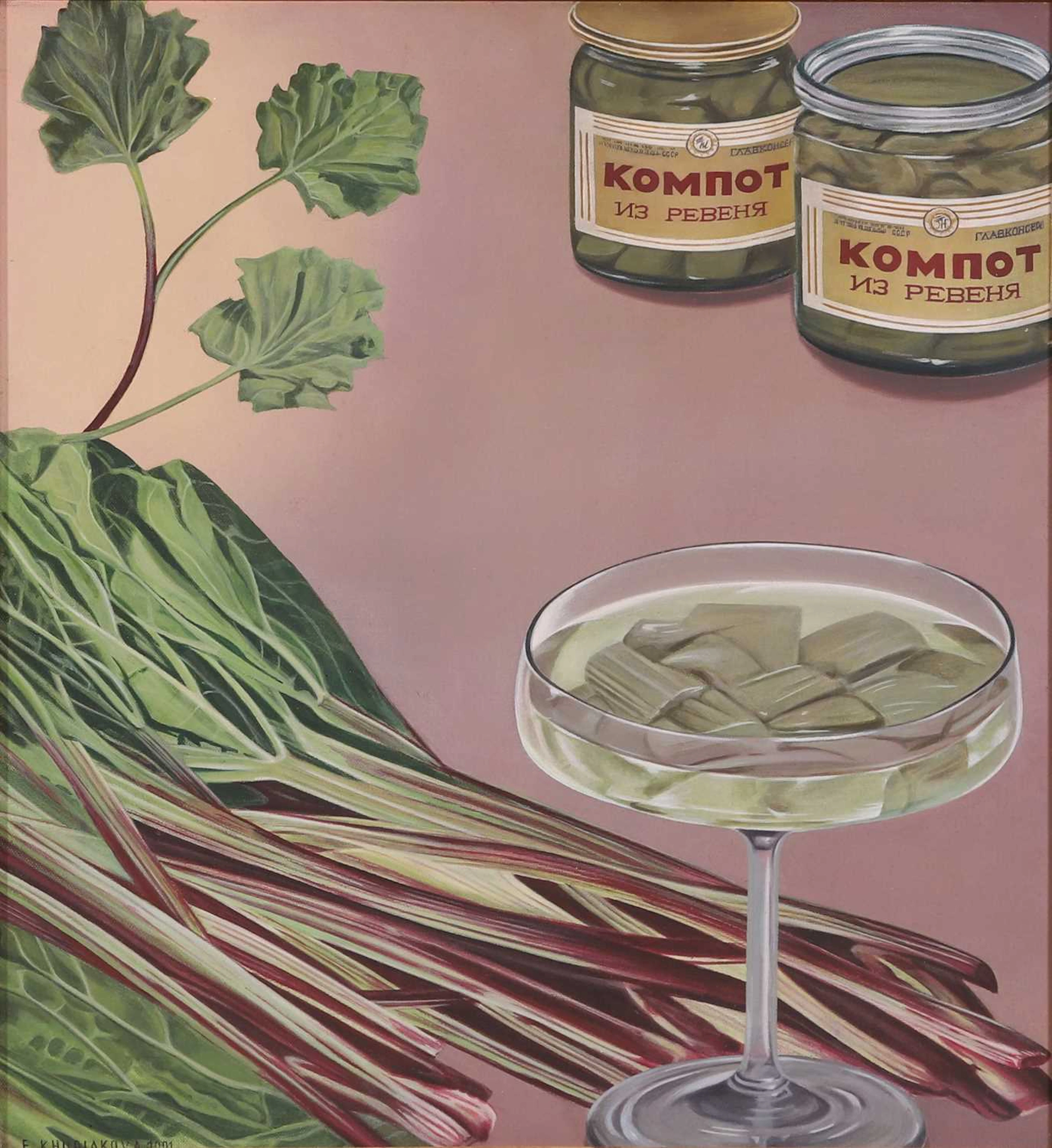 Elena Khudiakova (Russian, 1957-2015) Still life with rhubarb and a cocktail