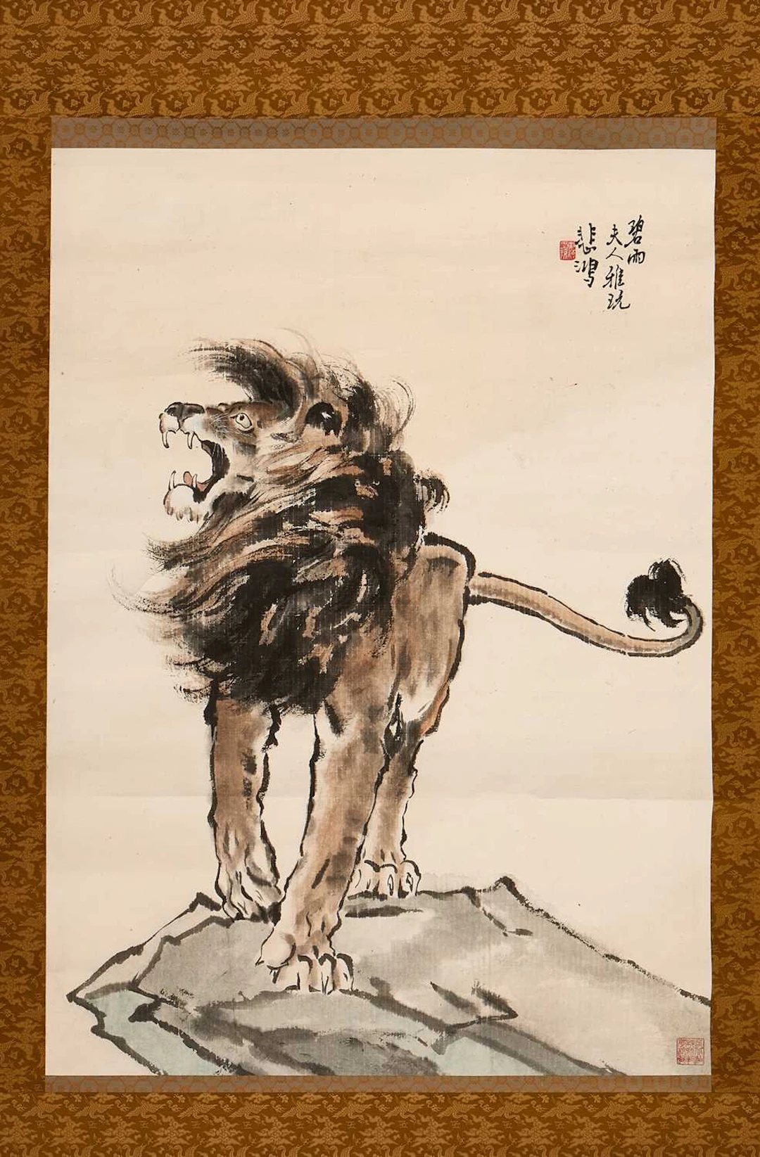 A Chinese hanging scroll 20th century
