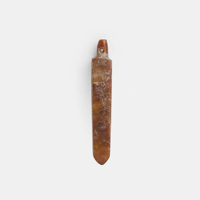 A Chinese jade pendant Liangzhu Culture (circa 3300-2300 BCE)