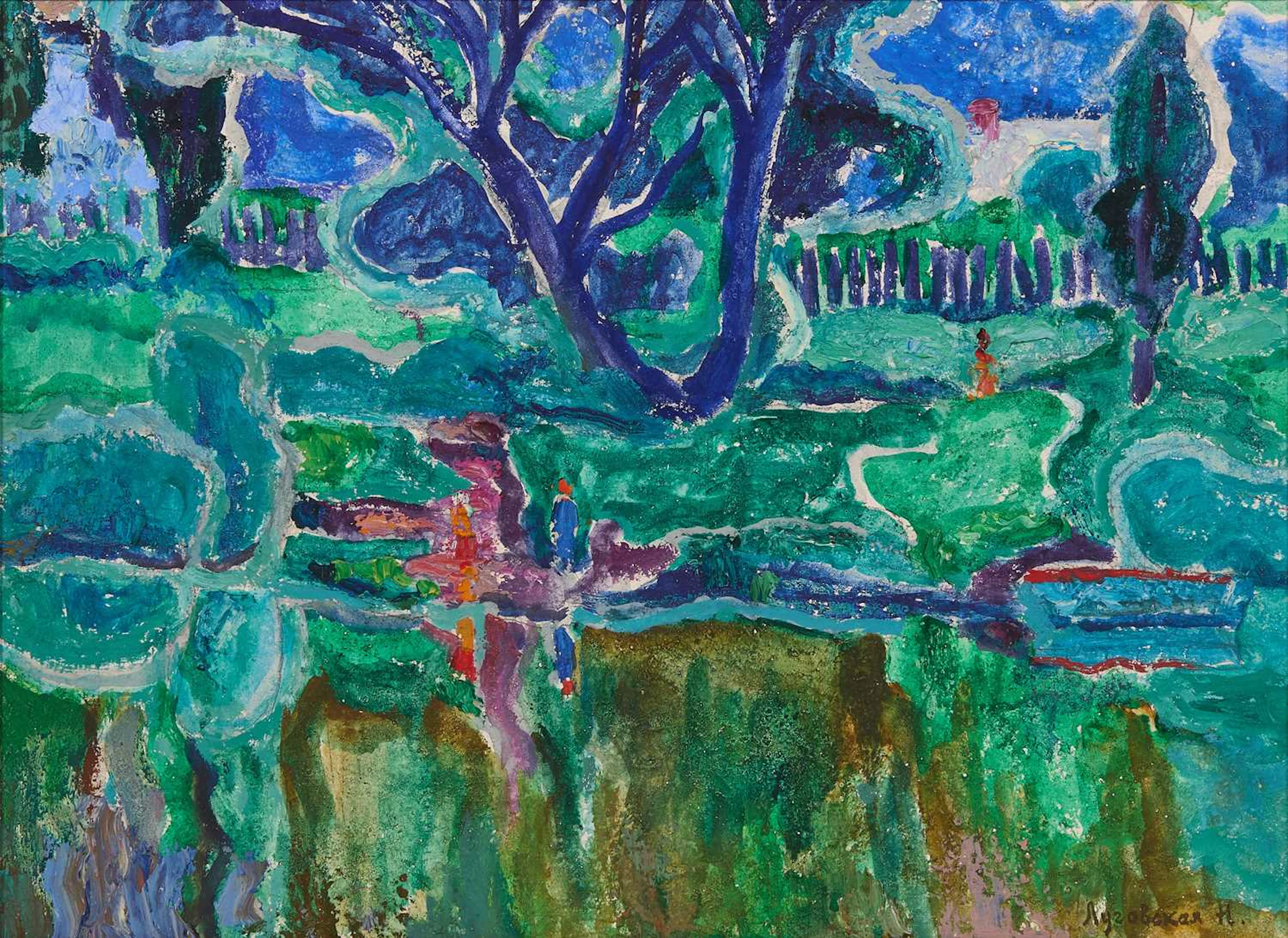 Nina Lugovskaya (Russian, 1918-1993) 'The Village Pond'