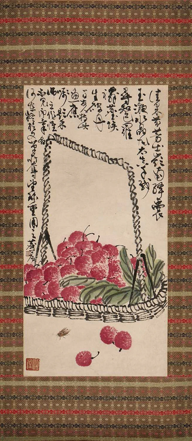 A Chinese gouache painting 20th century