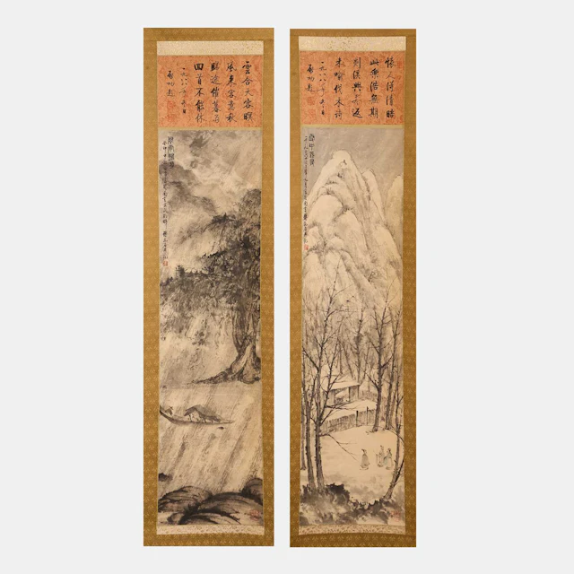 A pair of Chinese hanging scrolls 20th century