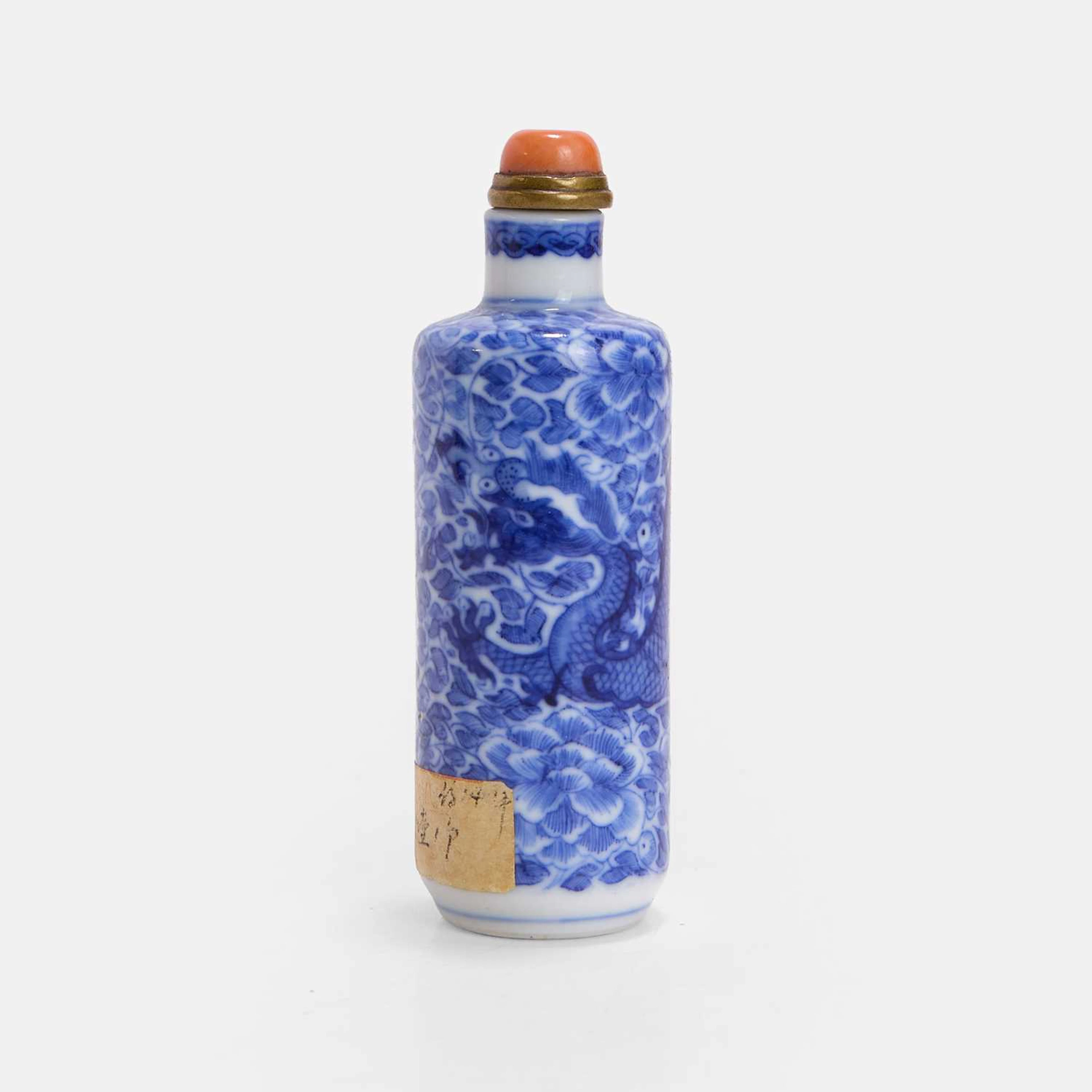 A Chinese blue and white snuff bottle late Qing dynasty