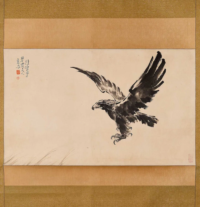 A Chinese hanging scroll 20th century