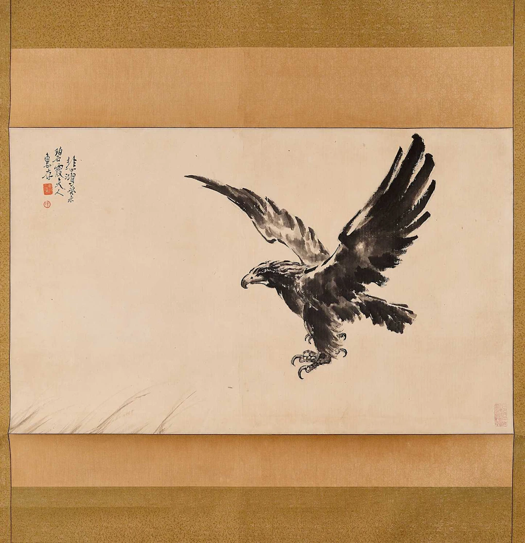 A Chinese hanging scroll 20th century