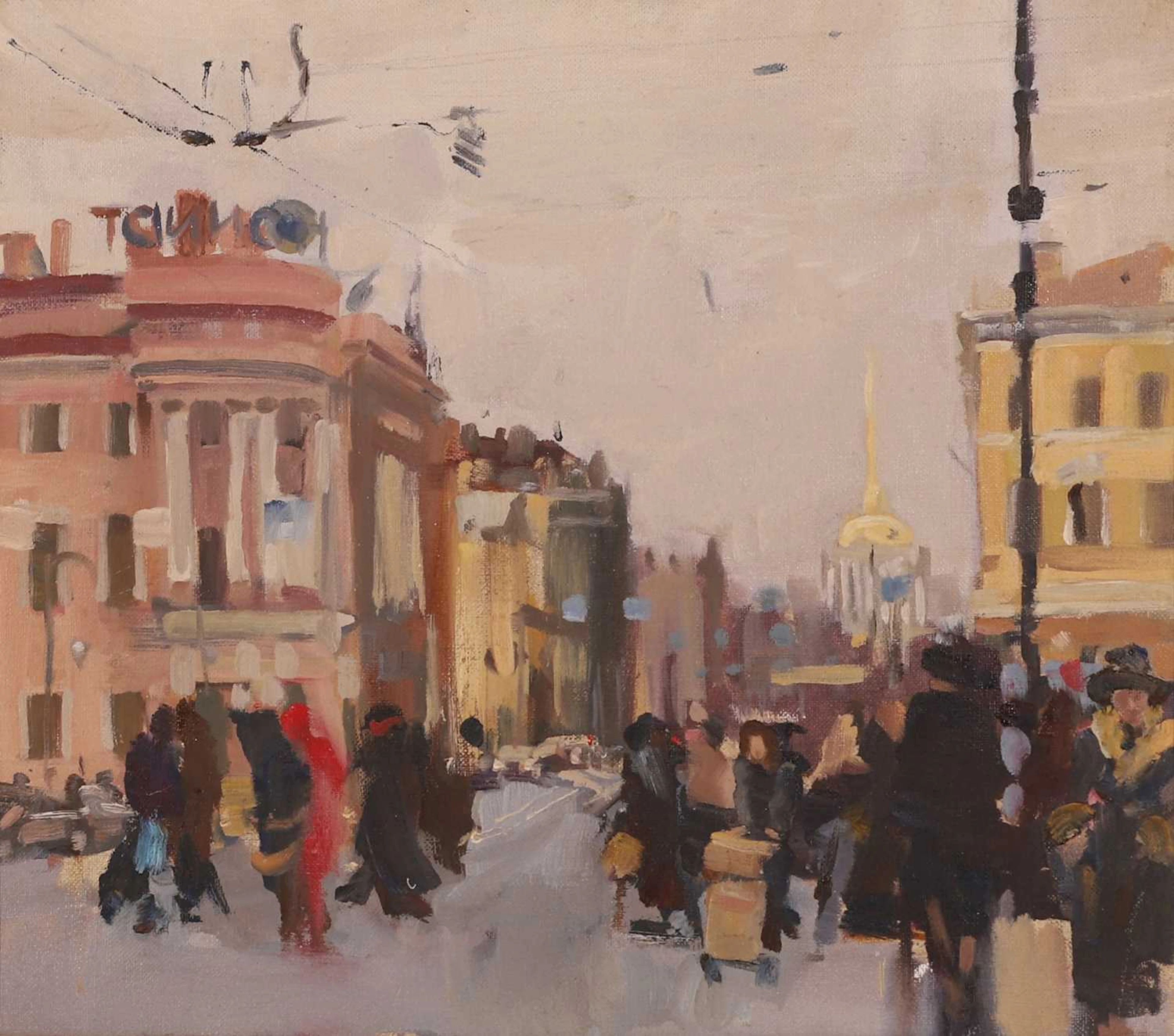 ▲ Nick Botting (British, b.1963) 'Nevsky Prospect, St Petersburg'