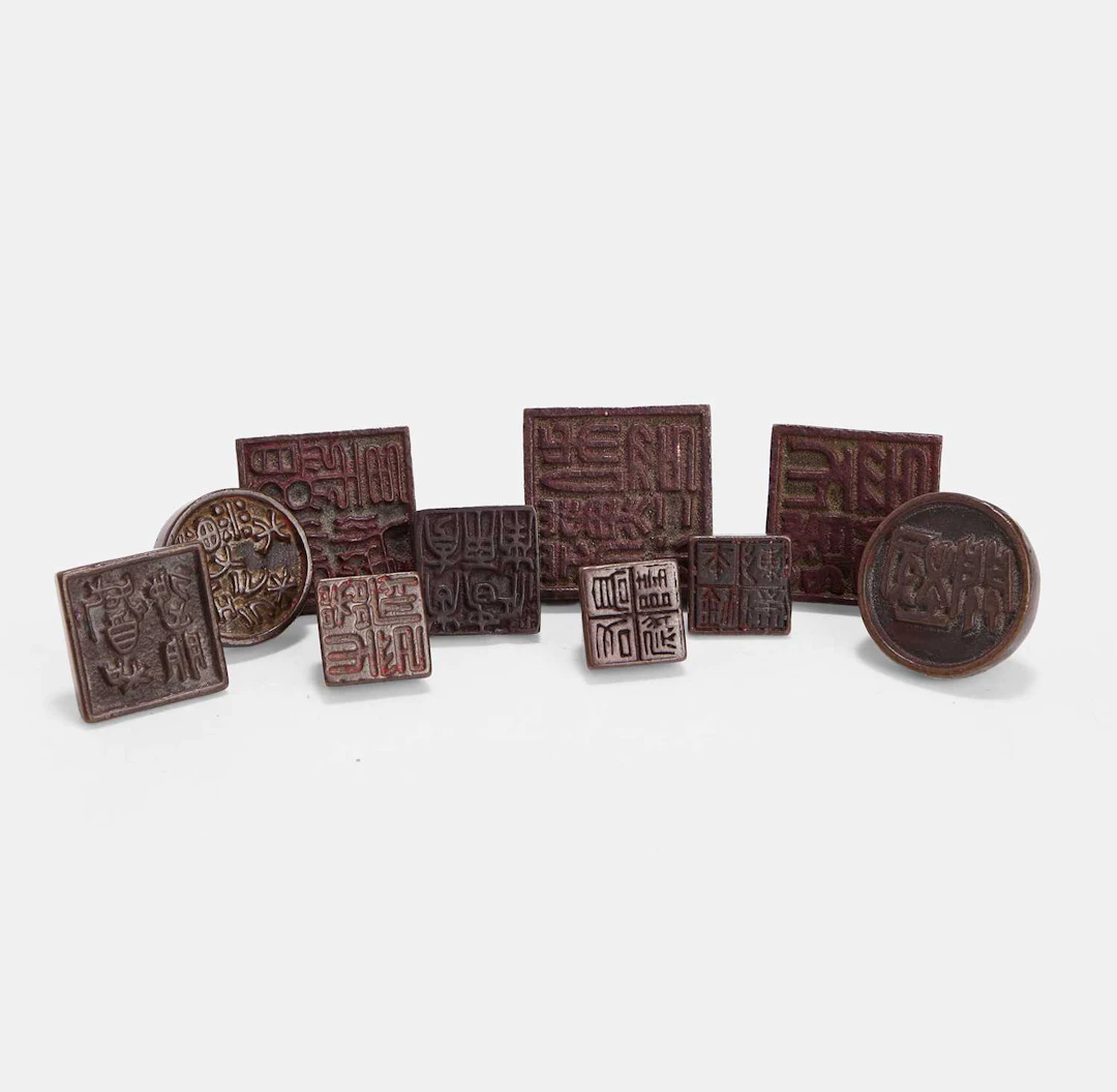 A collection of Chinese bronze seals Republic period (1912-1949)