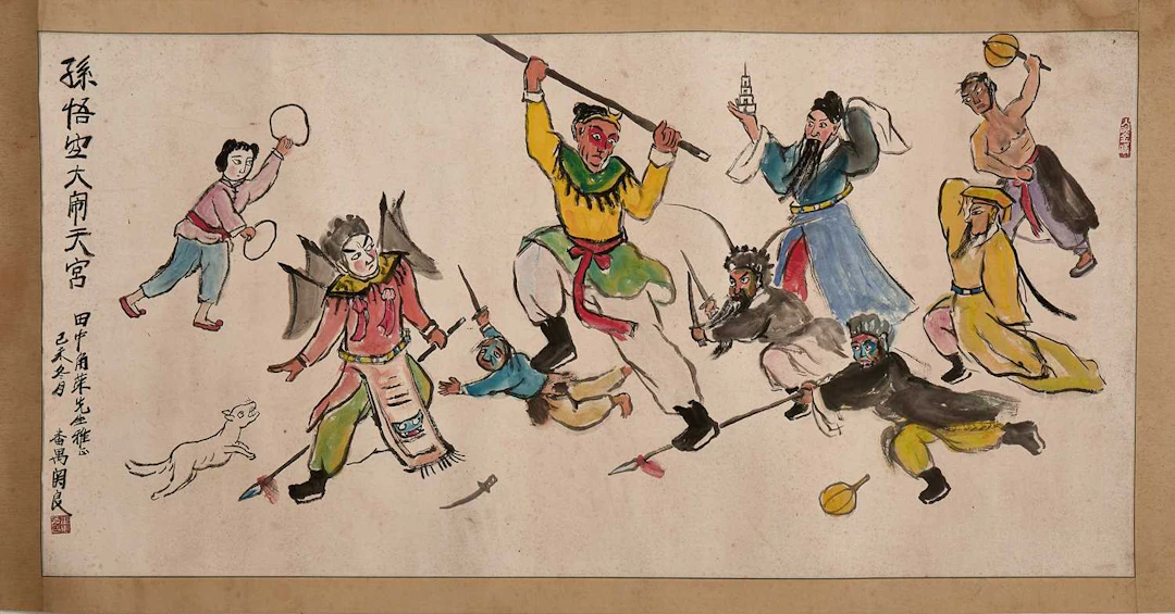 A Chinese gouache painting 20th century