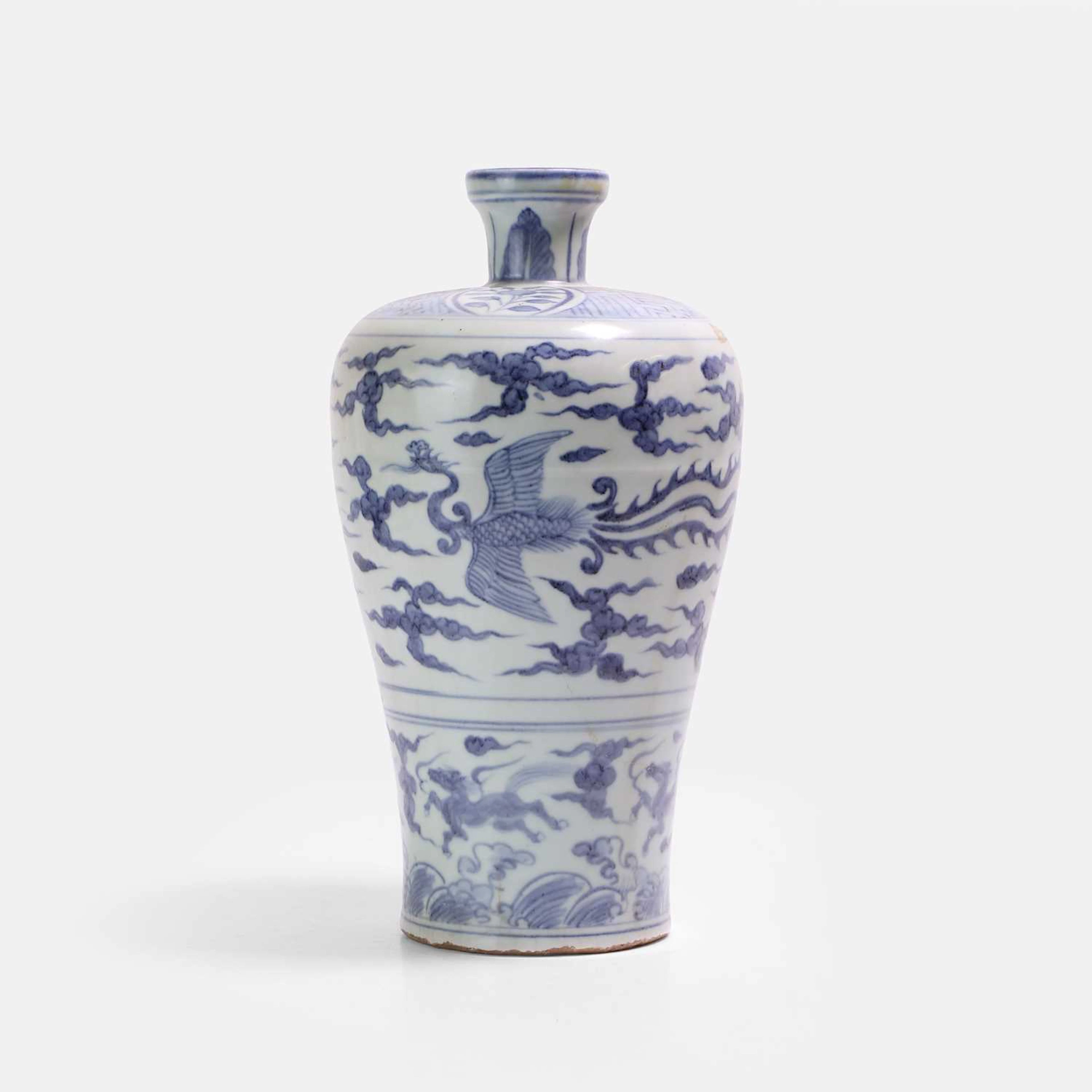 A Chinese blue and white meiping vase Wanli (1573-1620)