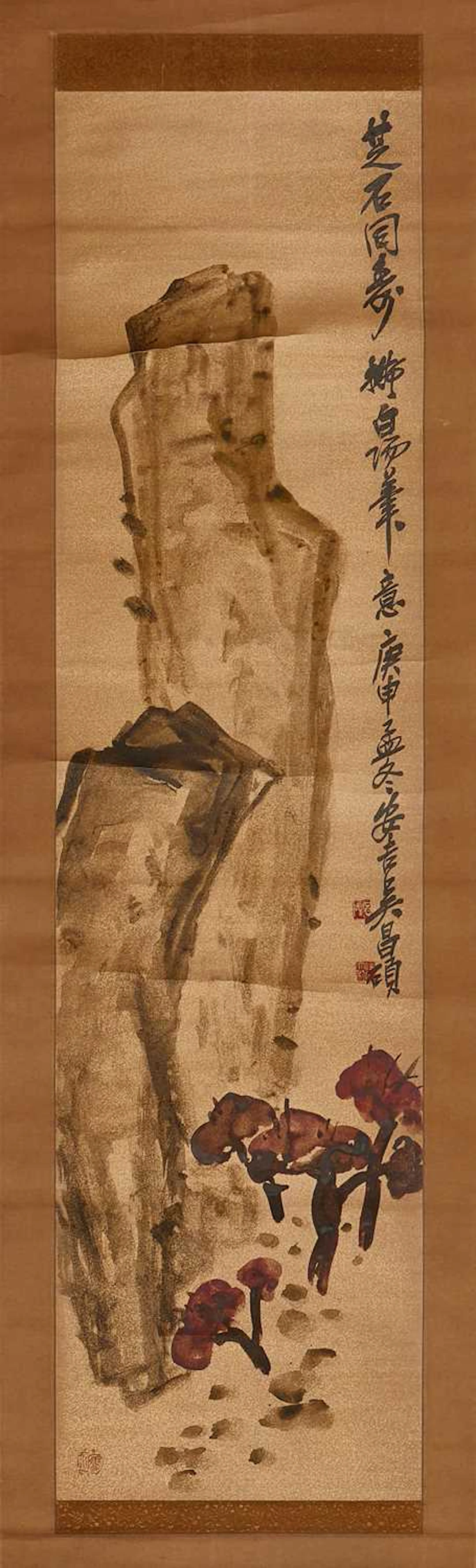 A Chinese hanging scroll 20th century
