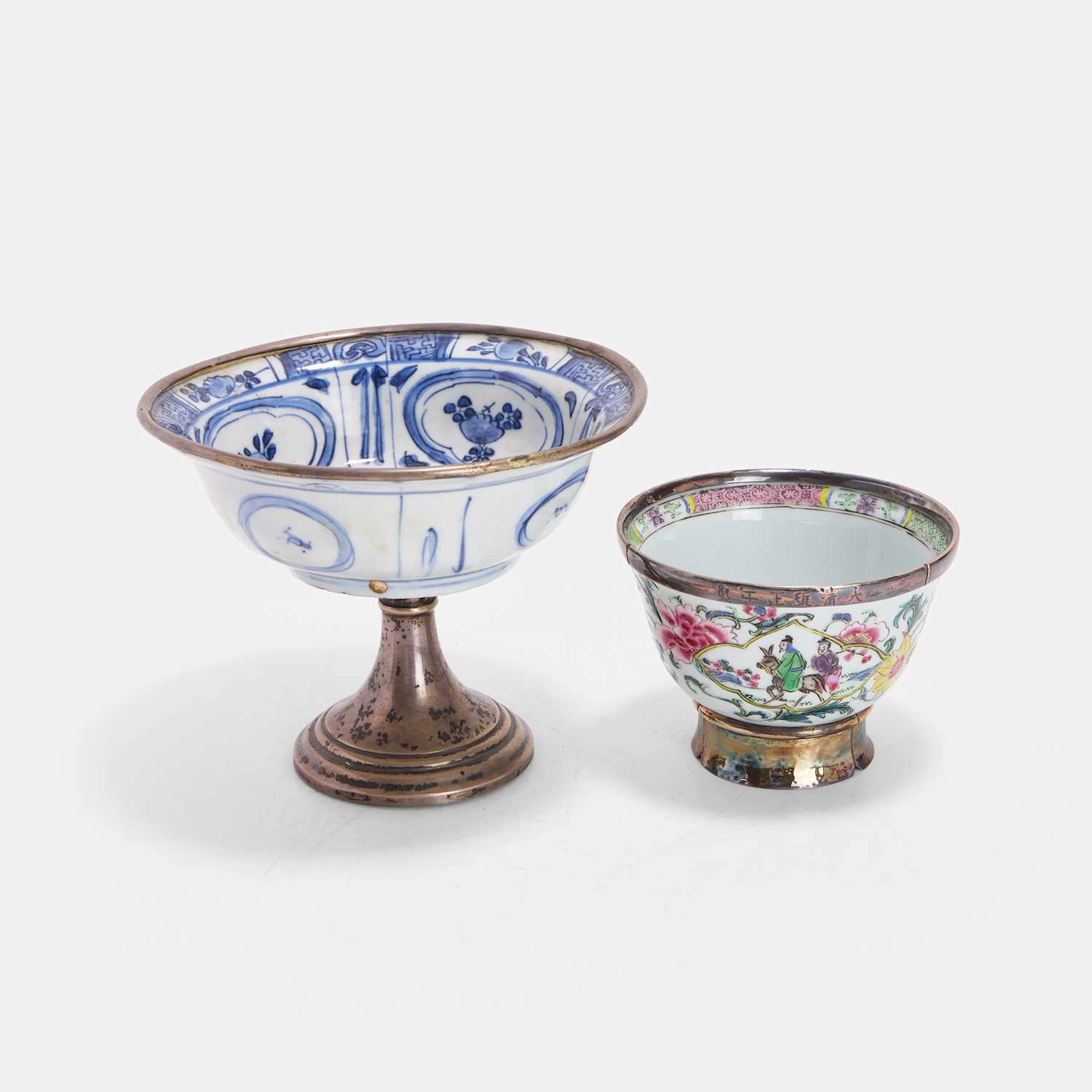 Two Chinese porcelain stem bowls Ming and Qing dynasty