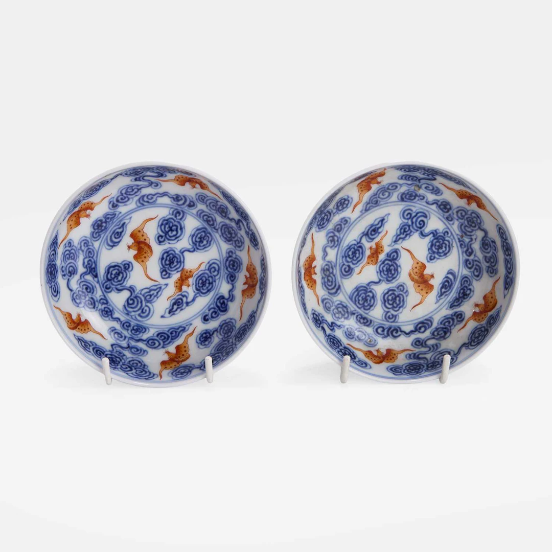 A pair of Chinese iron-red and underglaze-blue saucers Guangxu (1875-1908)
