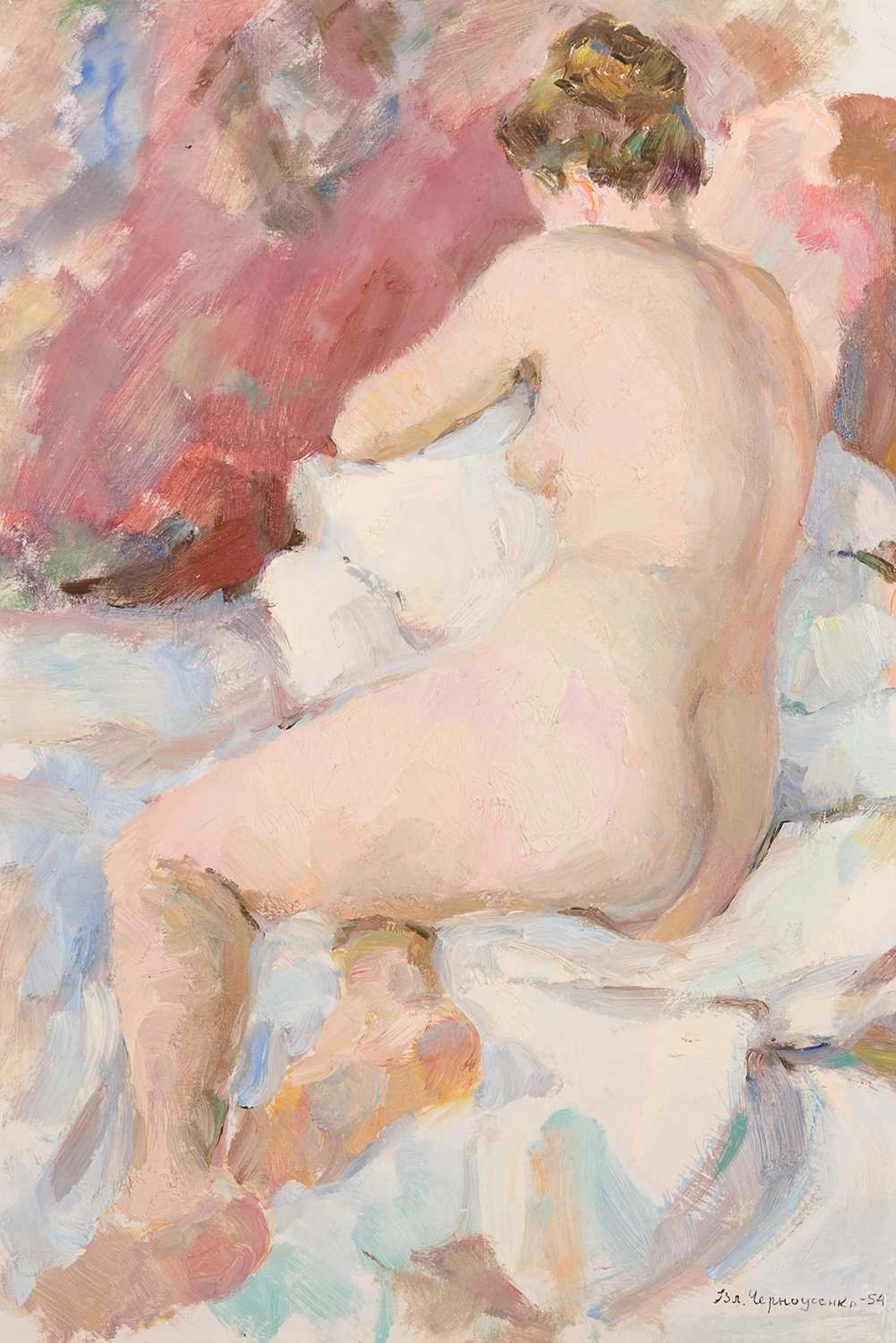 Vladimir Chernousenko (Russian, 1932-2000) 'The Artist's Muse'