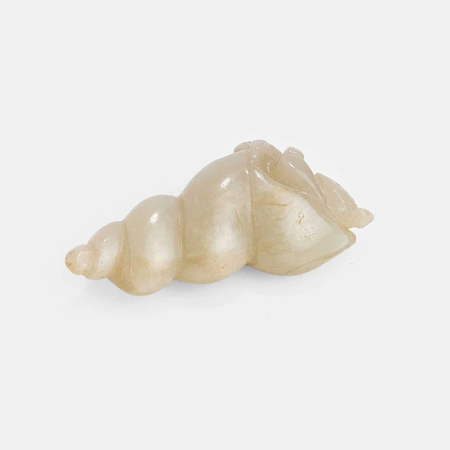 A Chinese jade pendant Ming dynasty (1368-1644)