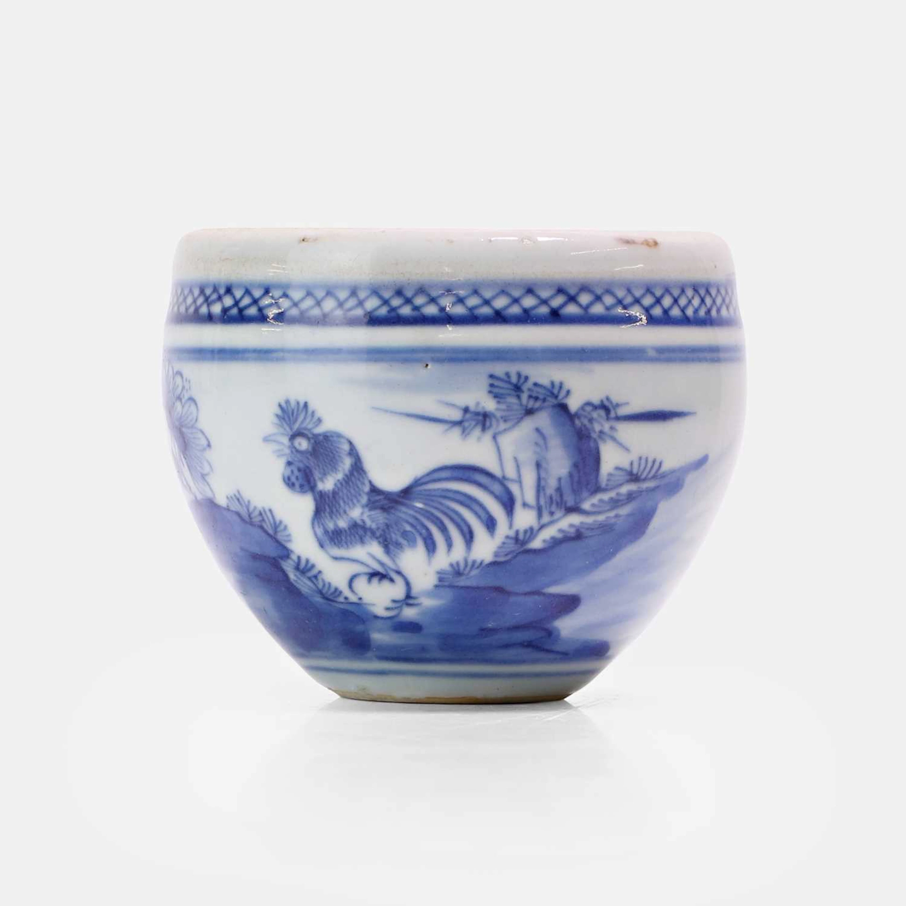 A Chinese blue and white water pot Kangxi (1662-1722)