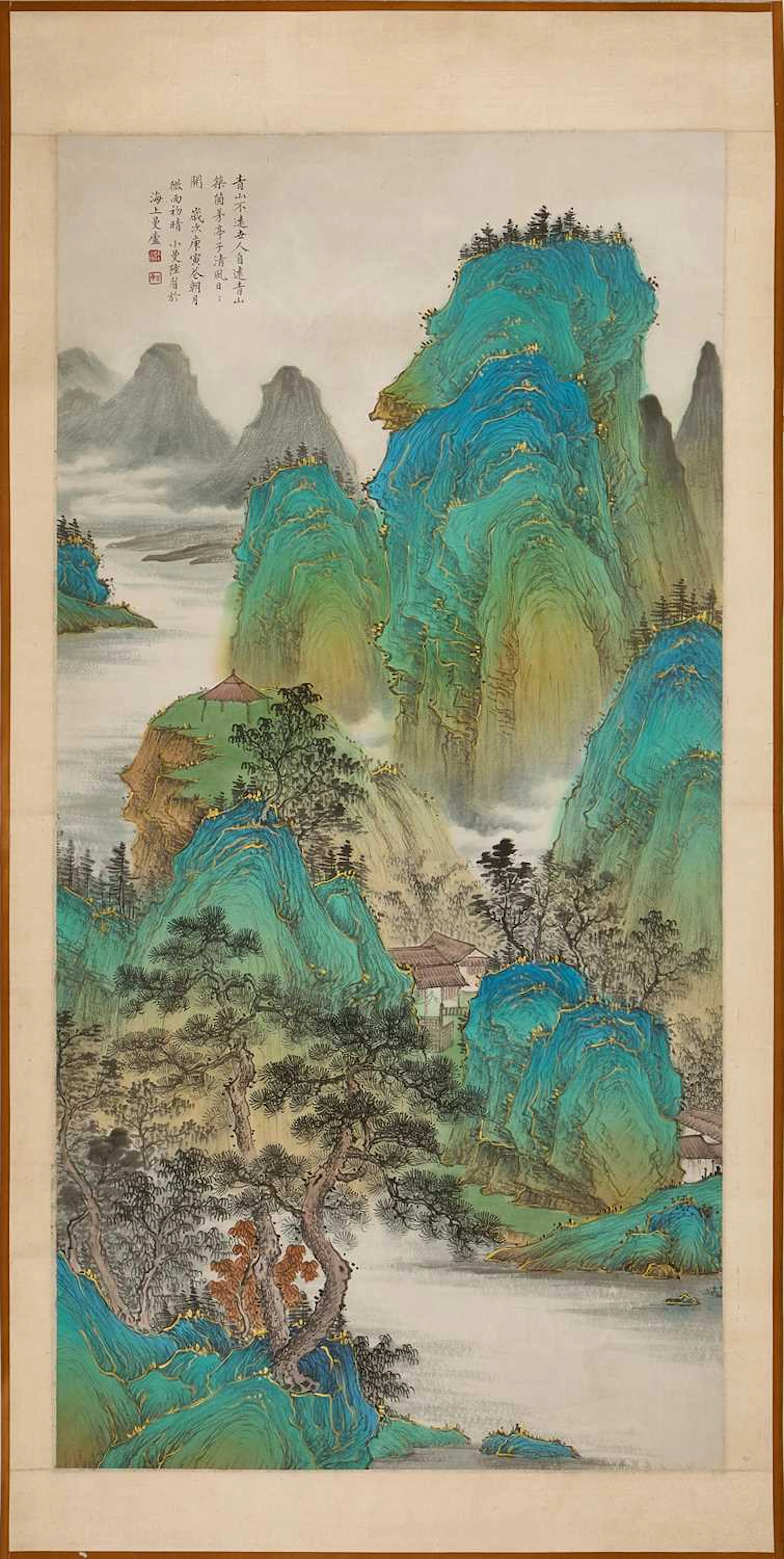 A Chinese hanging scroll 20th century
