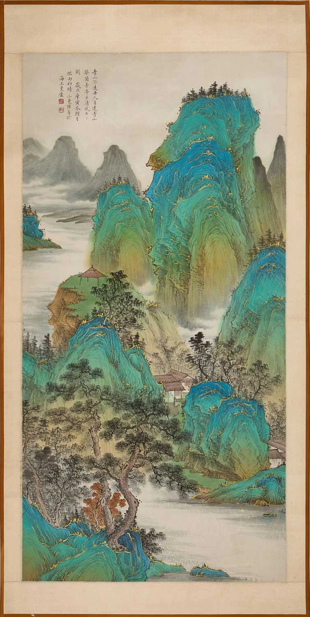 A Chinese hanging scroll 20th century